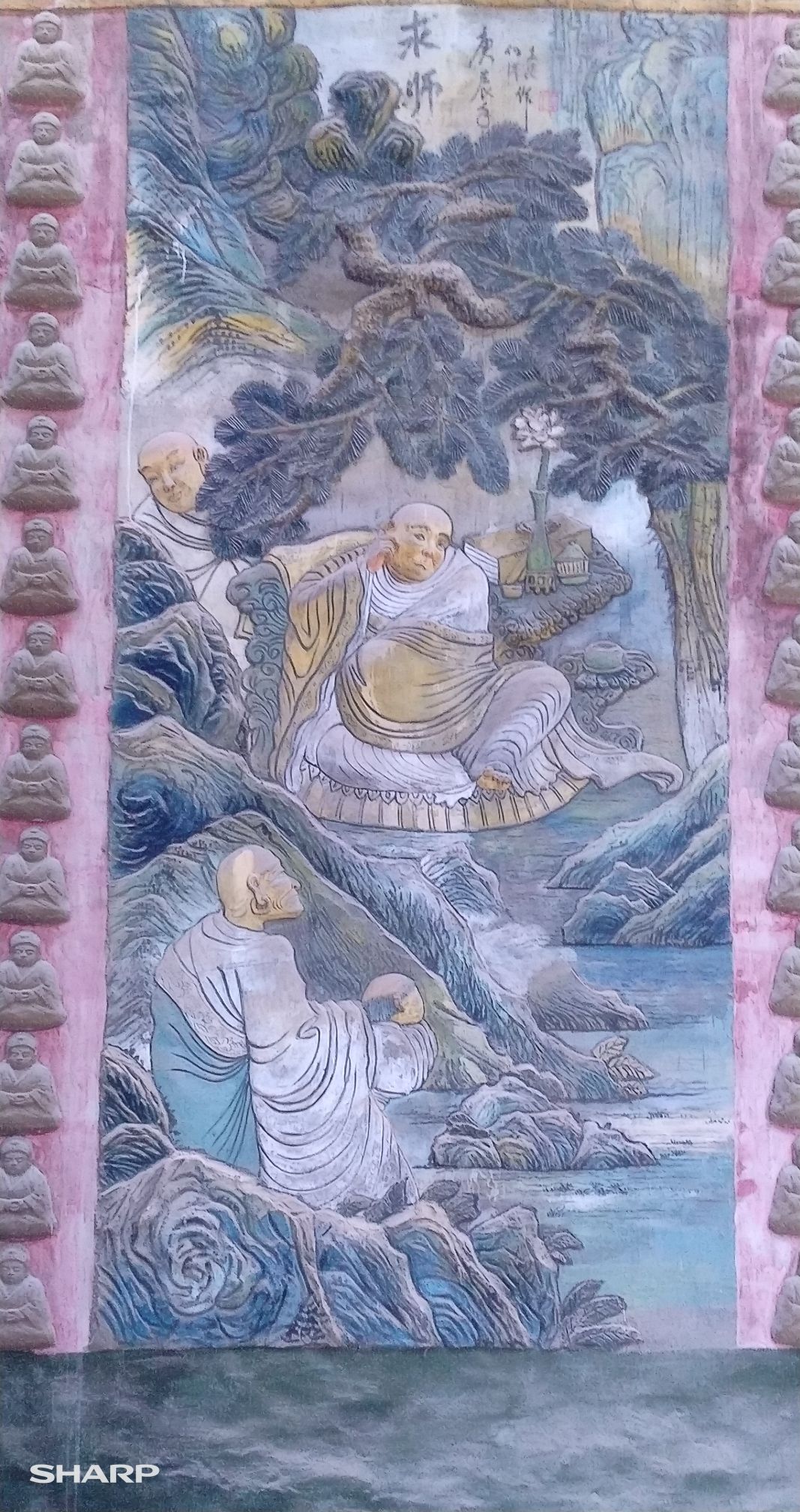 卧佛山游览城旅行图片 1