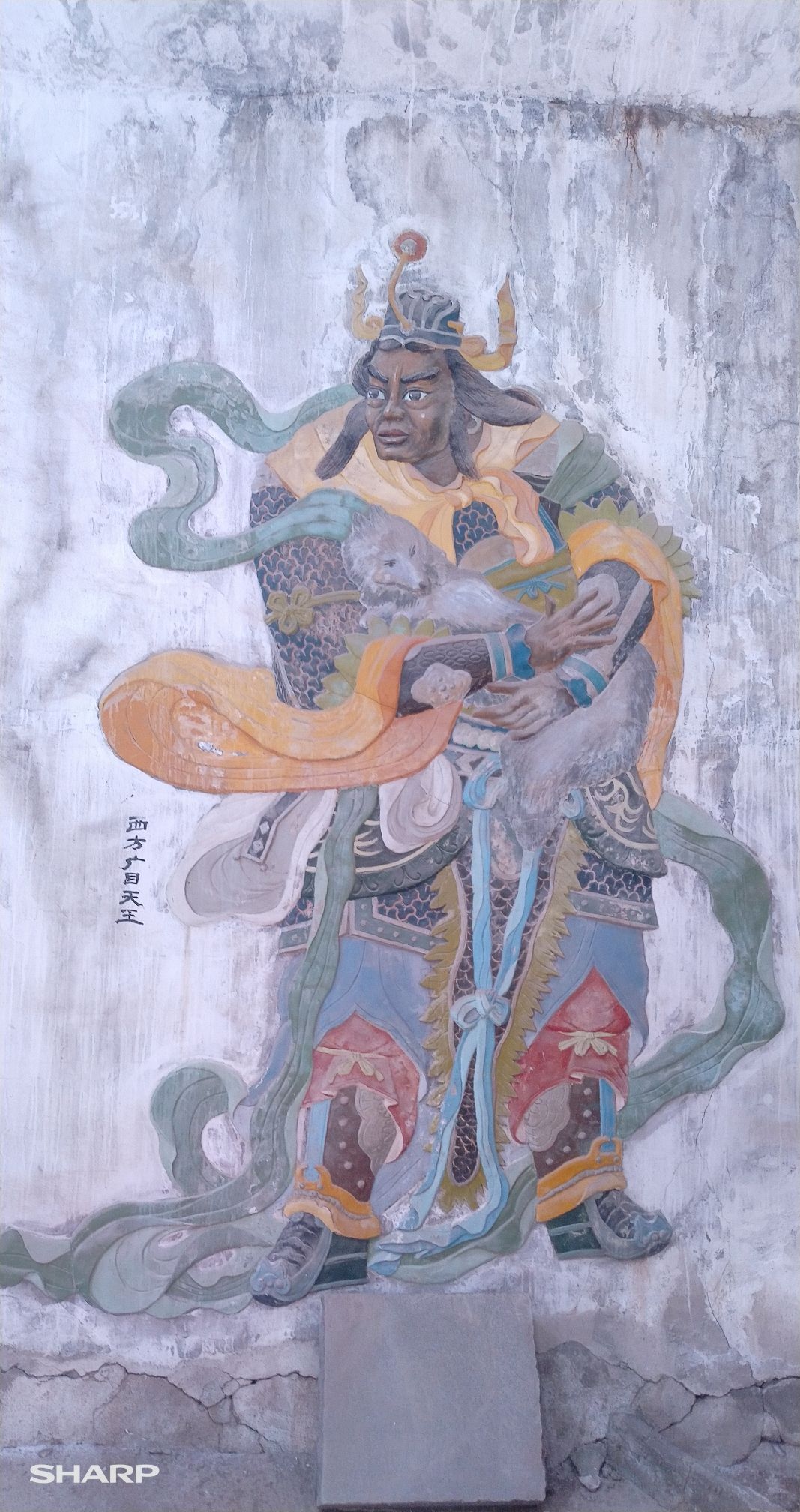 卧佛山游览城旅行图片 3