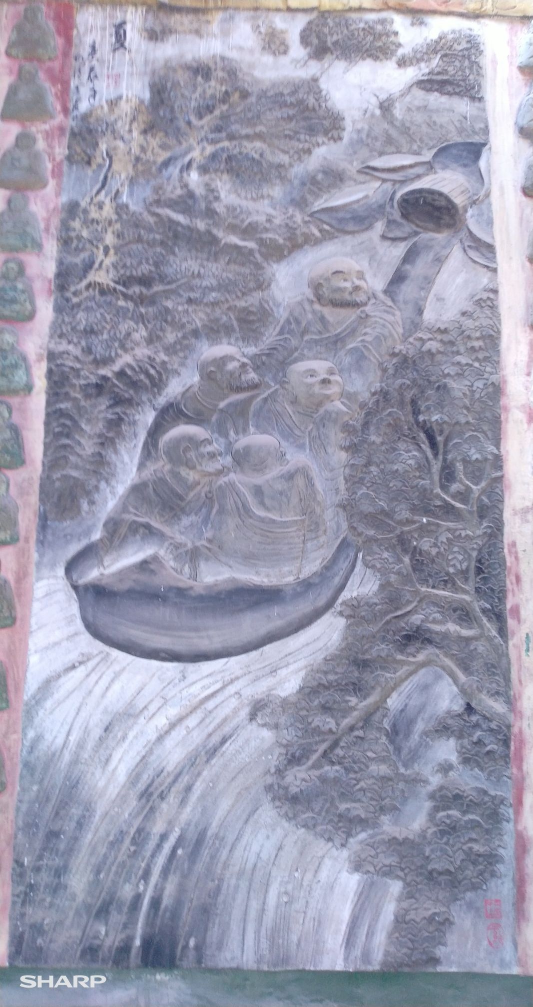 卧佛山游览城旅行图片 2