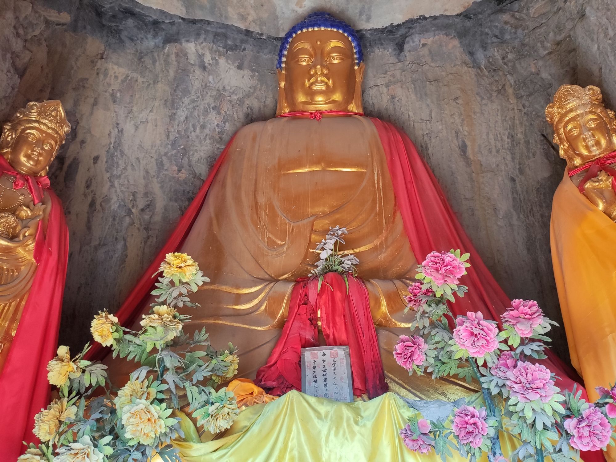 莲台胜境旅行图片 2