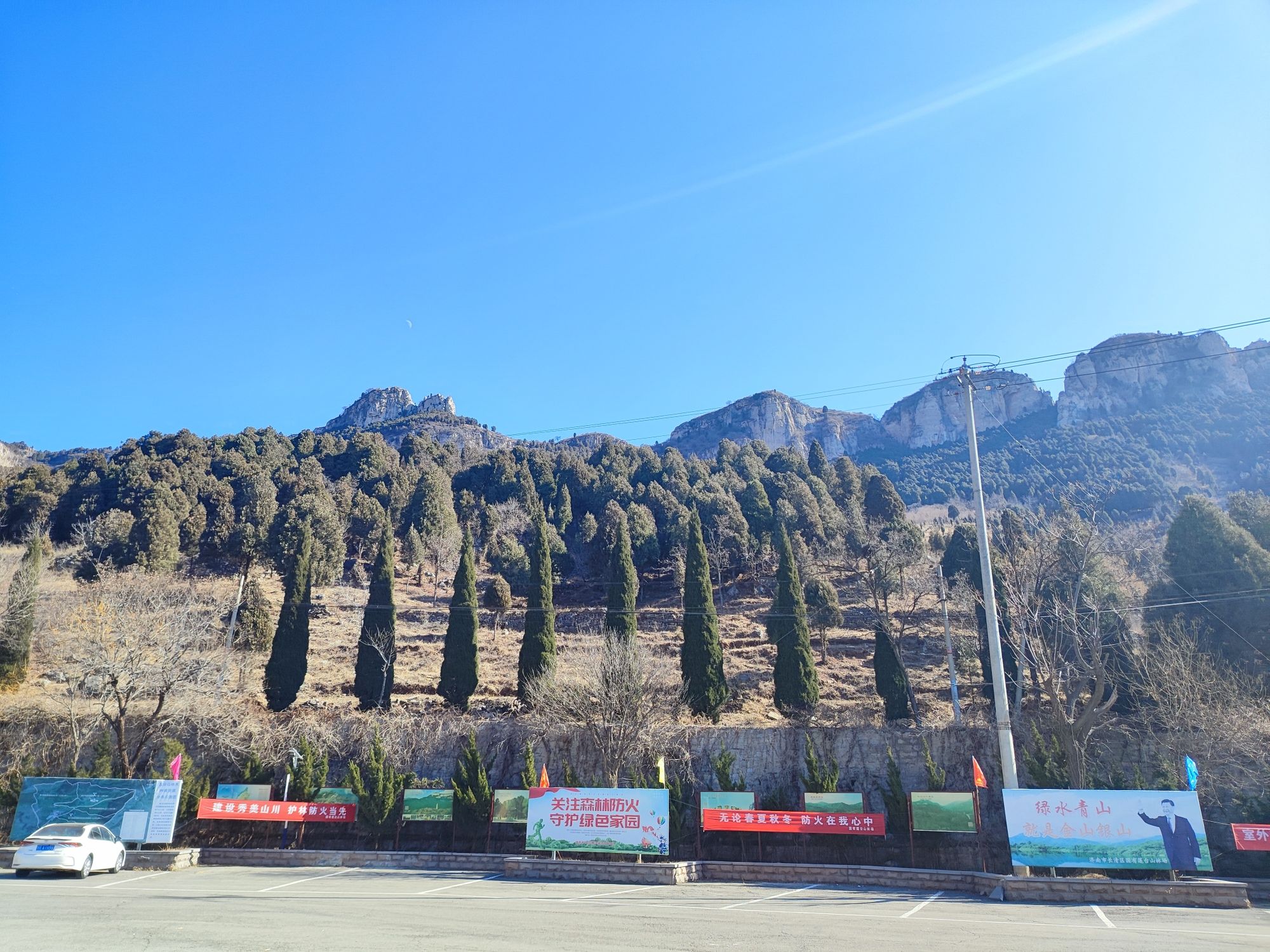 莲台胜境旅行图片 1