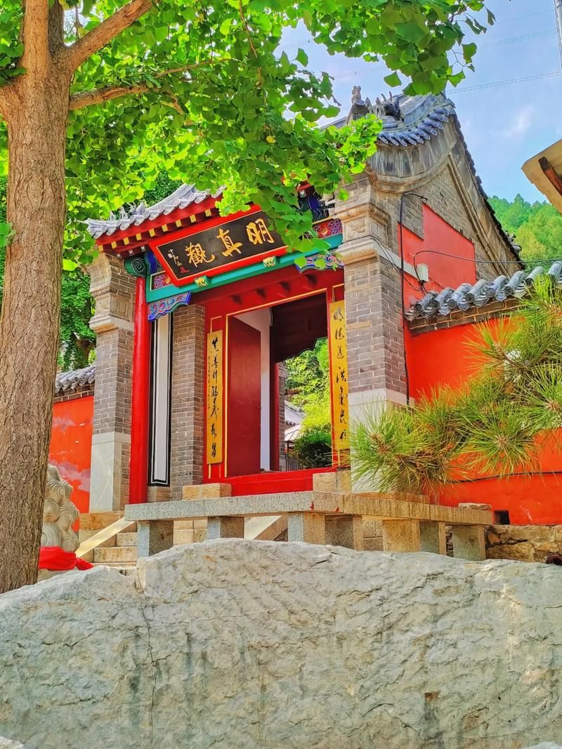 明真观实景照片