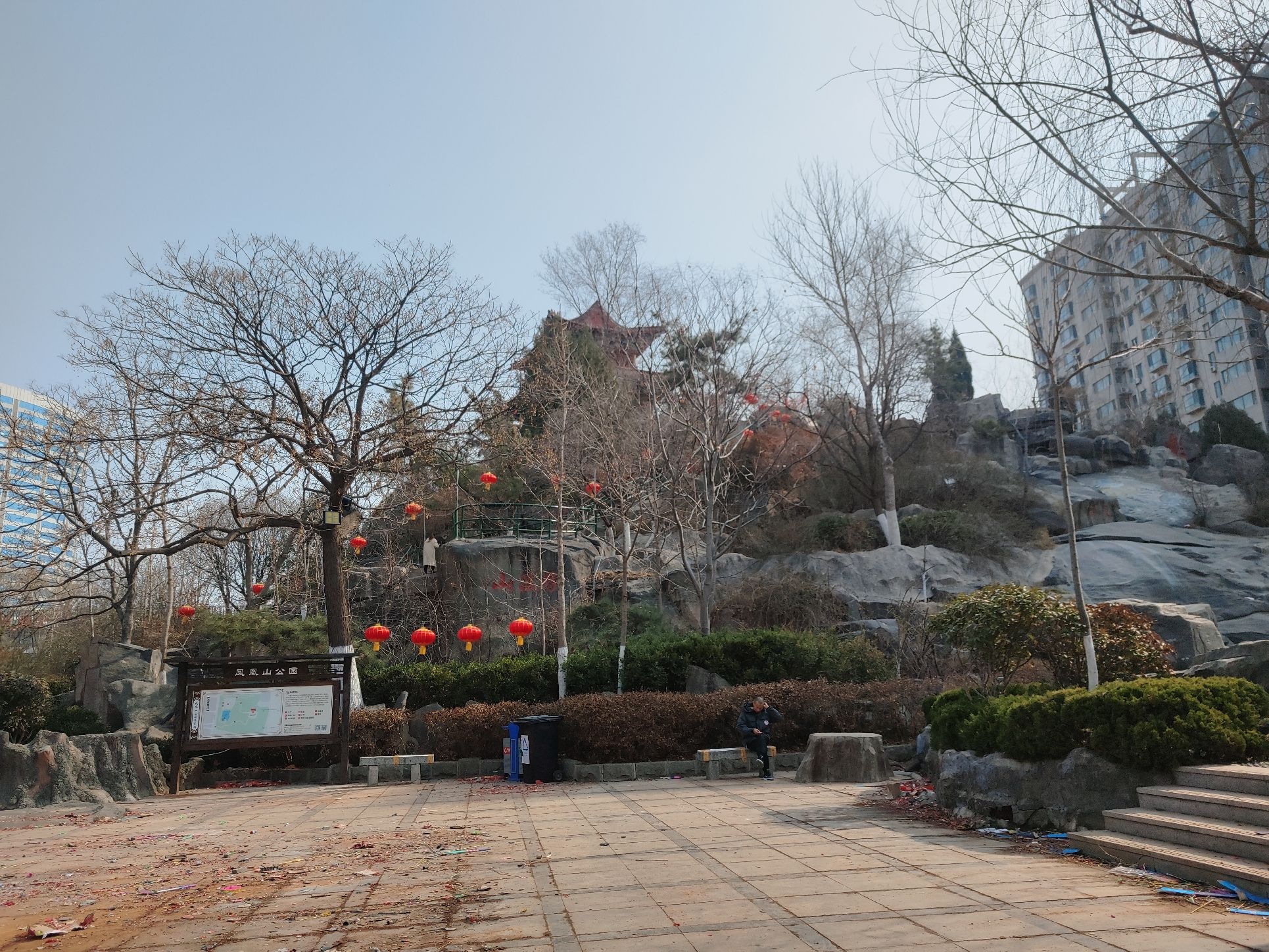 凤凰山旅行图片 3