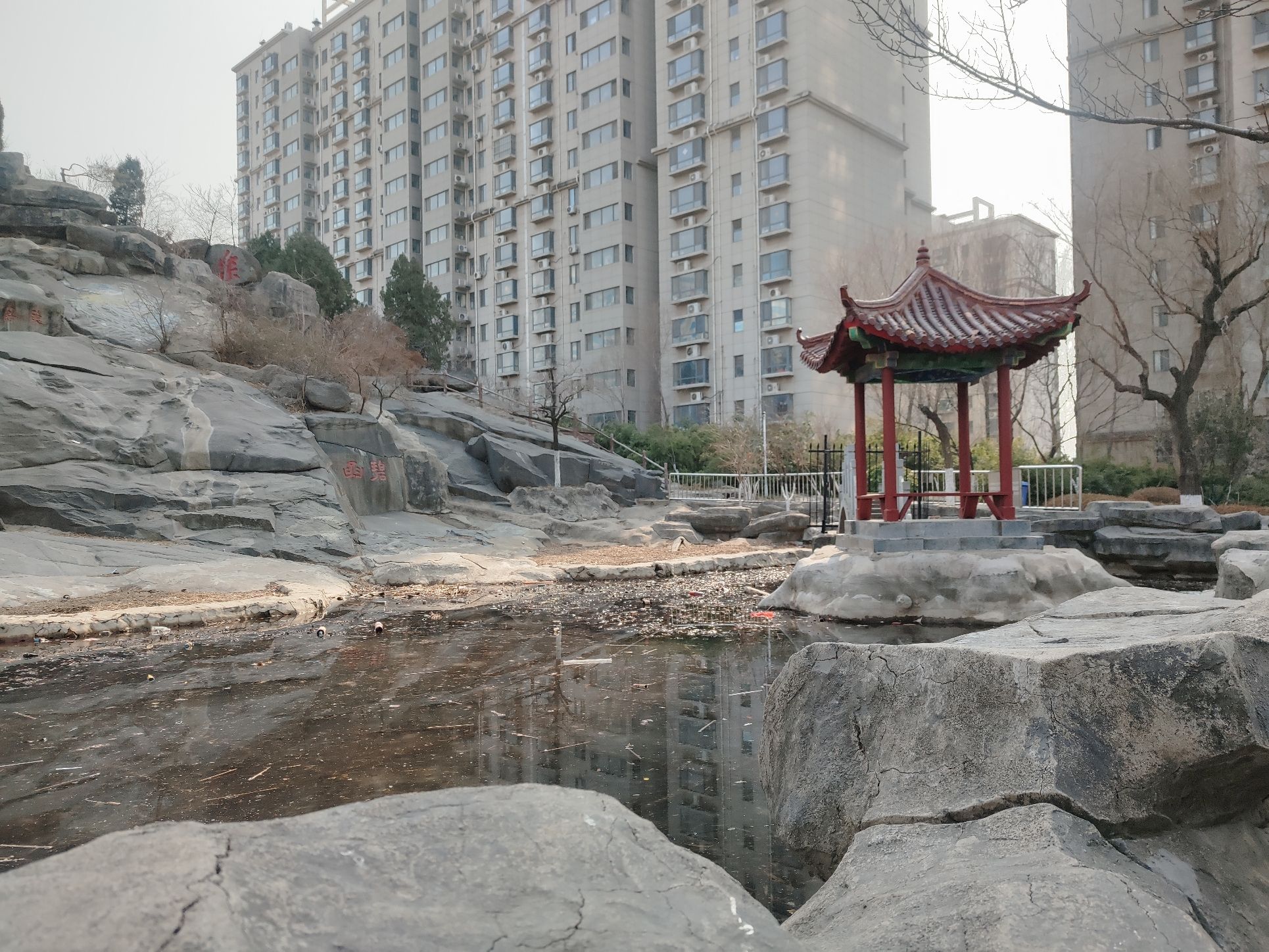 凤凰山旅行图片 2