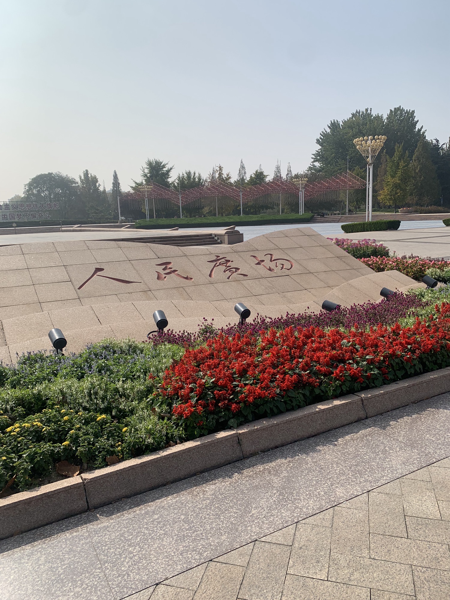 人民广场旅行图片 1