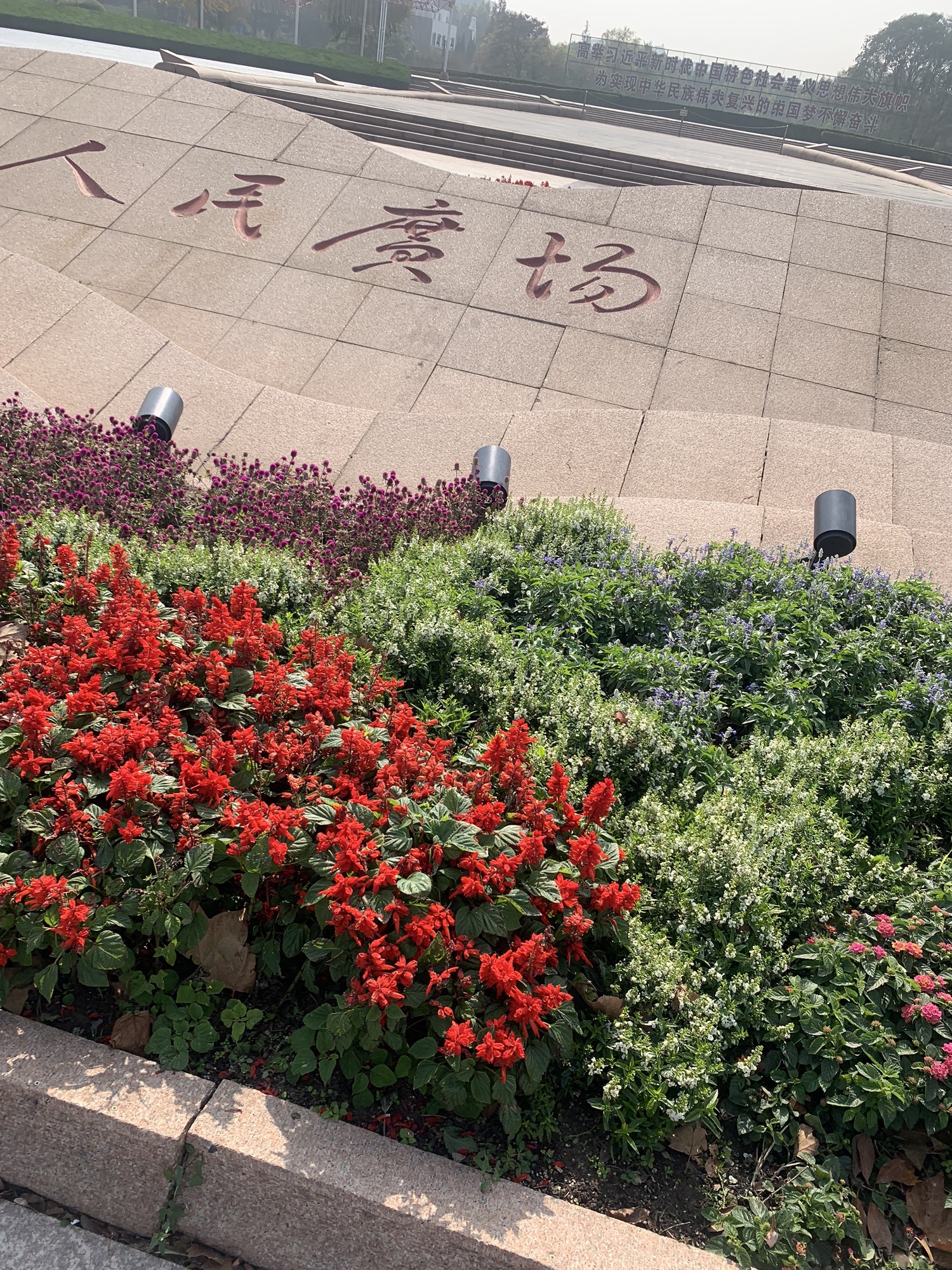 人民广场旅行图片 3