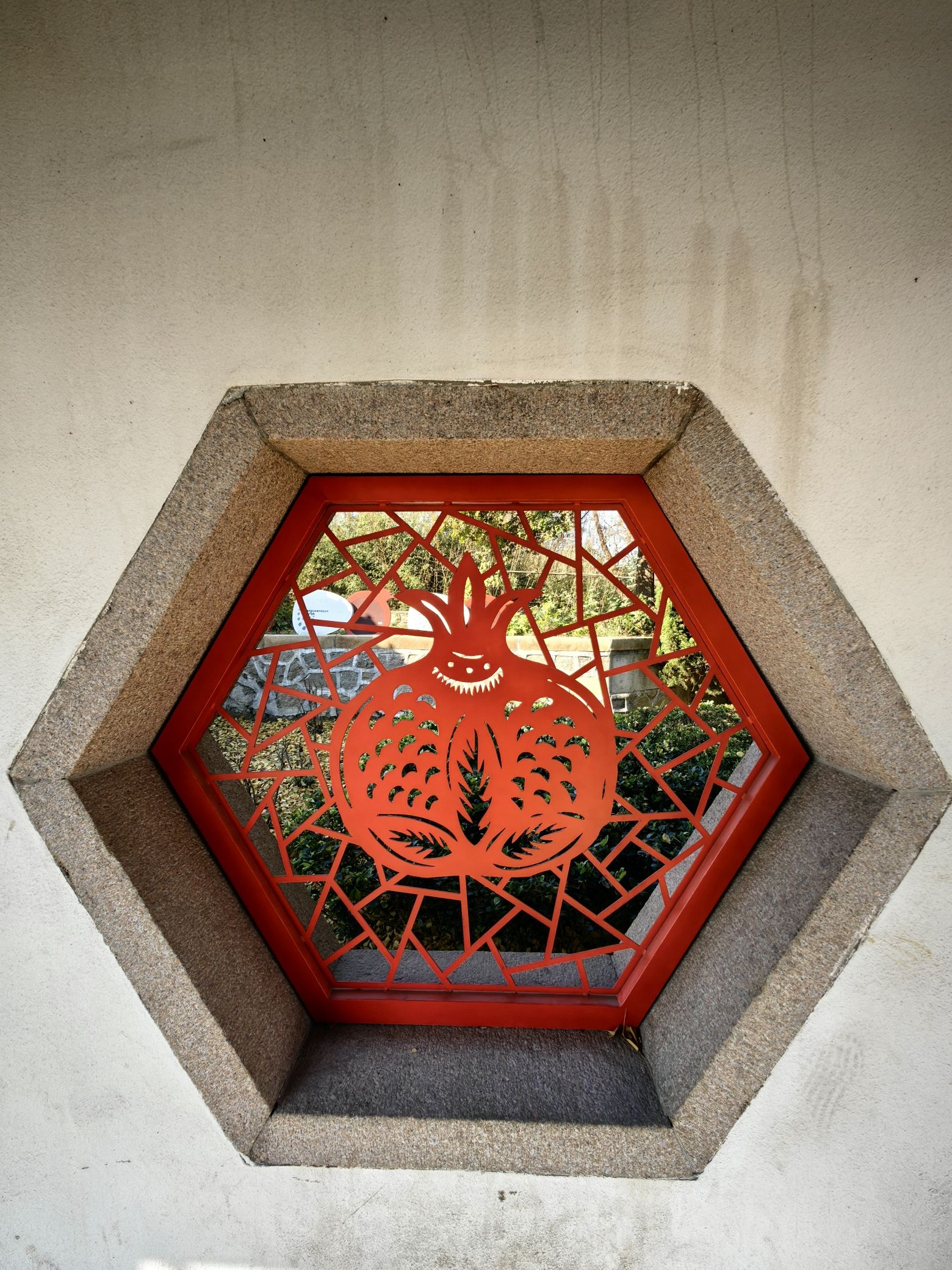 北海公园旅行图片 2