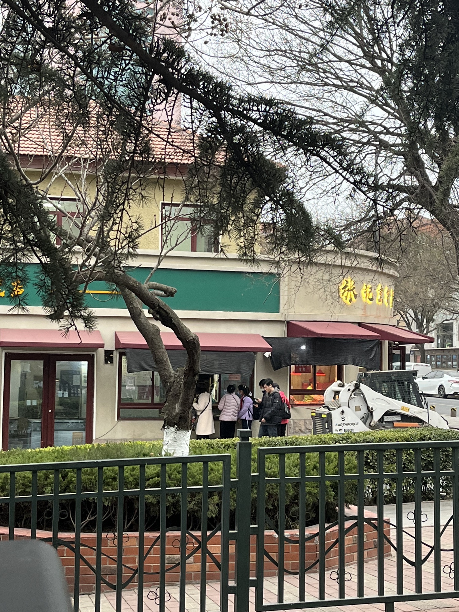 老舍公园旅行图片 2