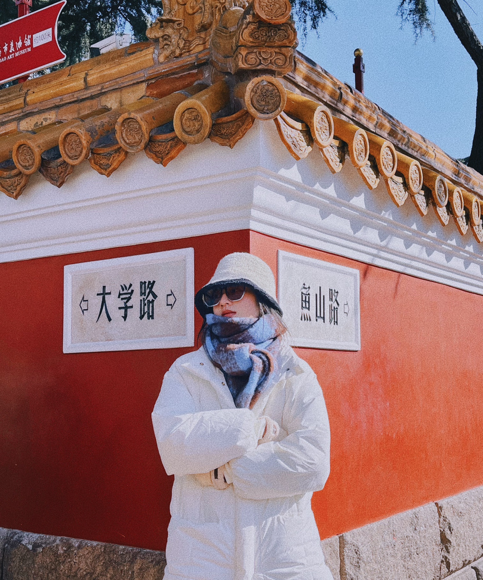 老舍公园旅行图片 1