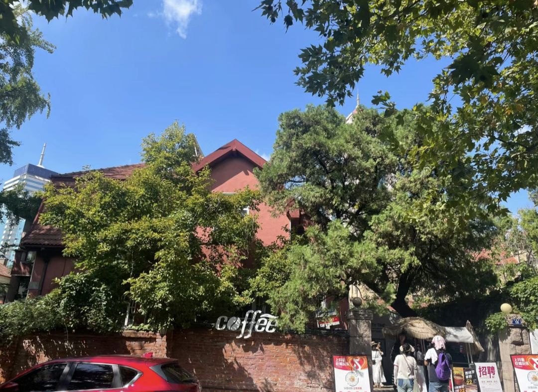 老舍公园旅行图片 2