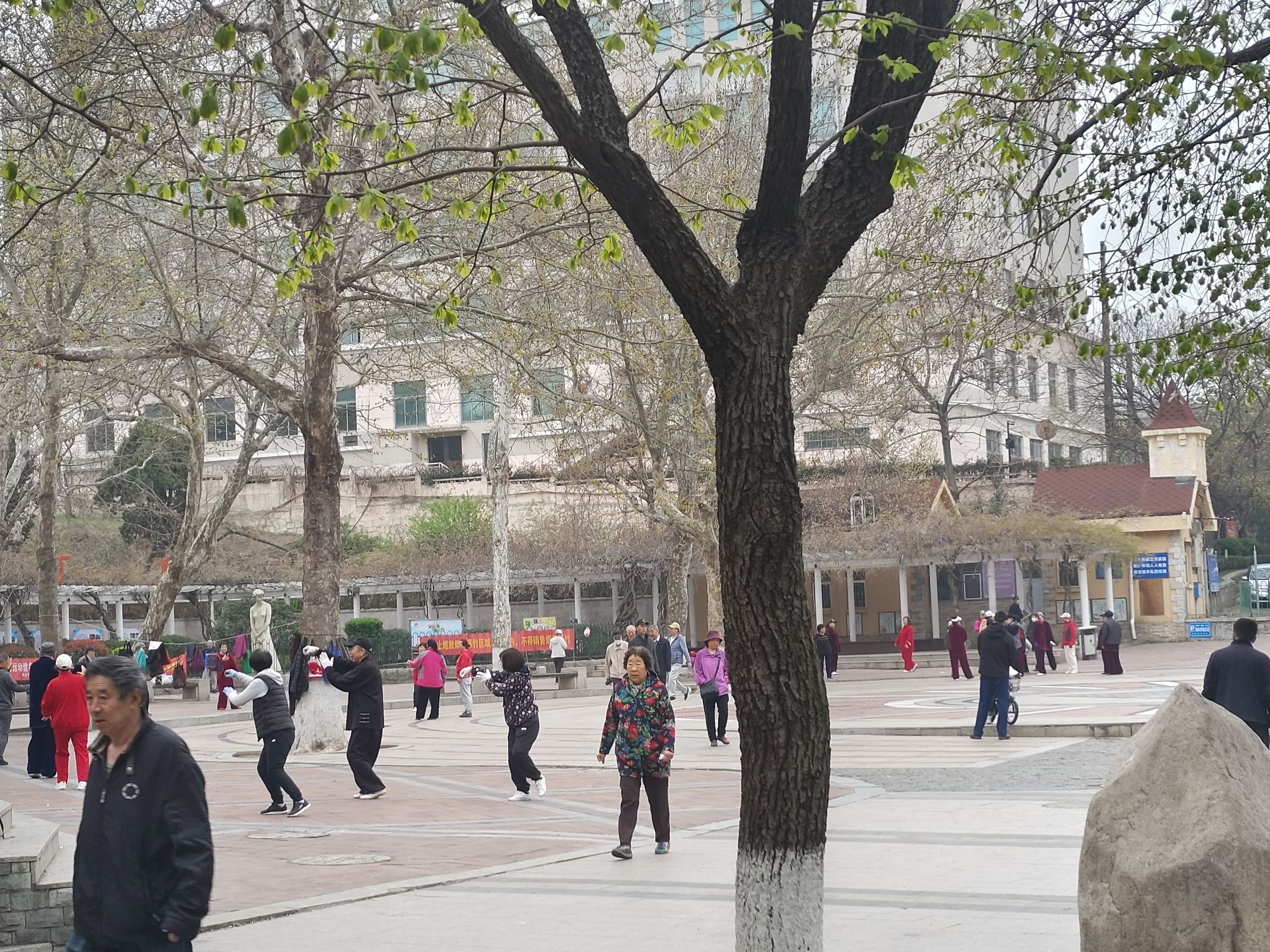 贮水山儿童公园旅行图片 1
