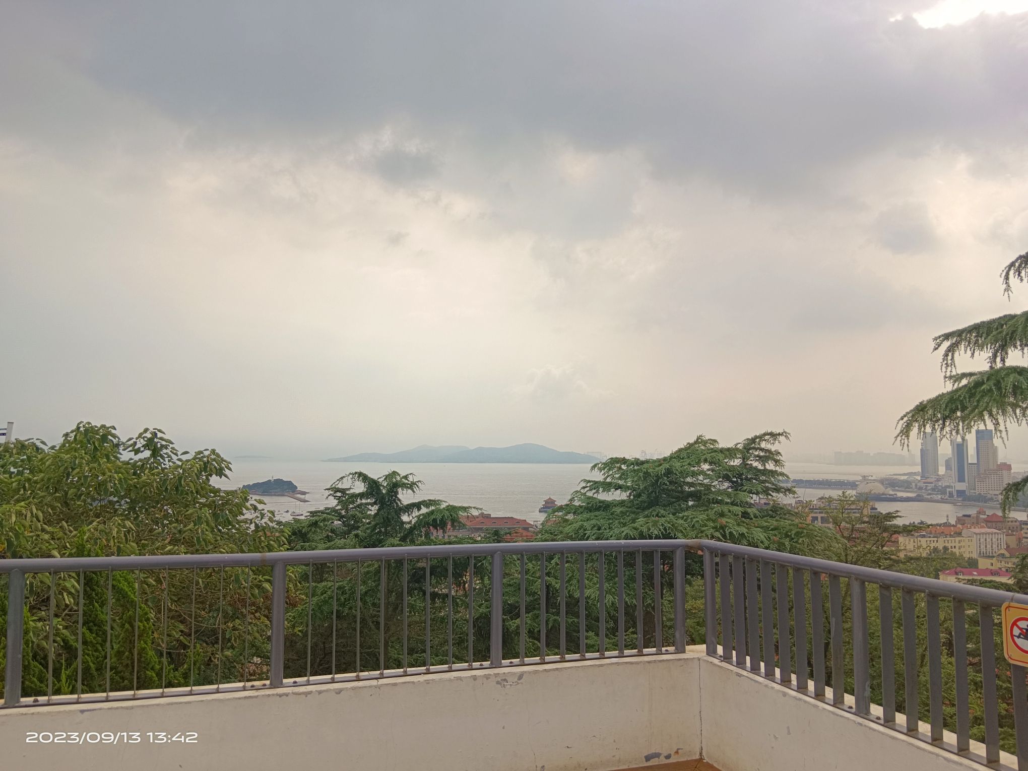 观海山公园旅行图片 3