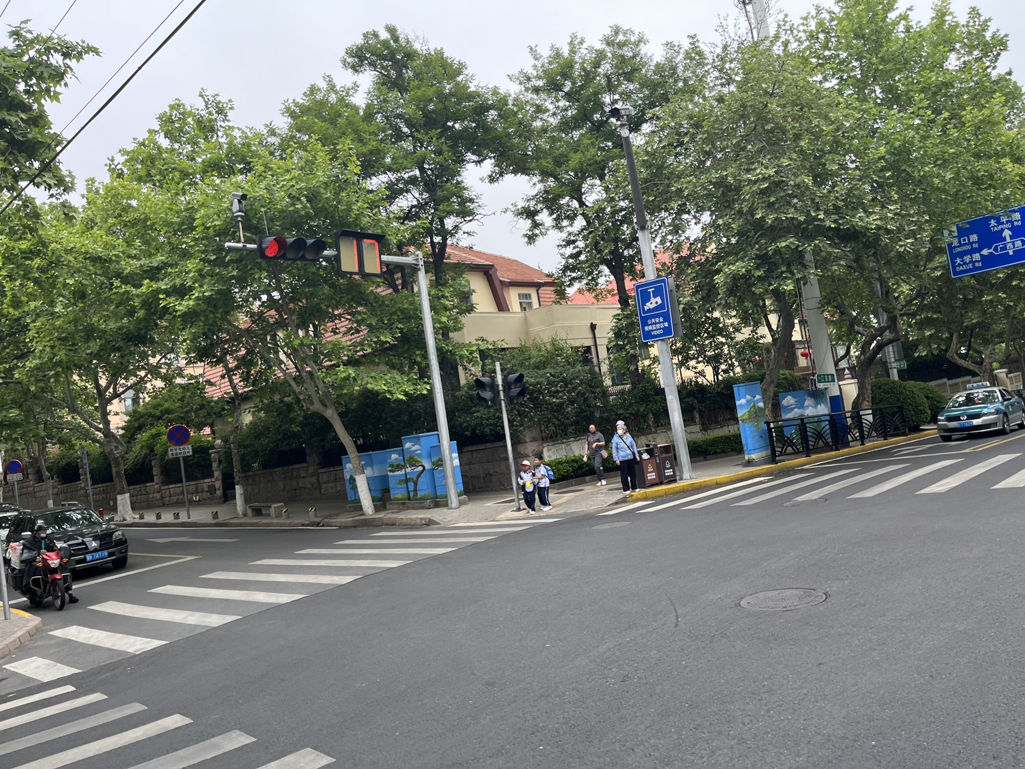 观海山公园旅行图片 2