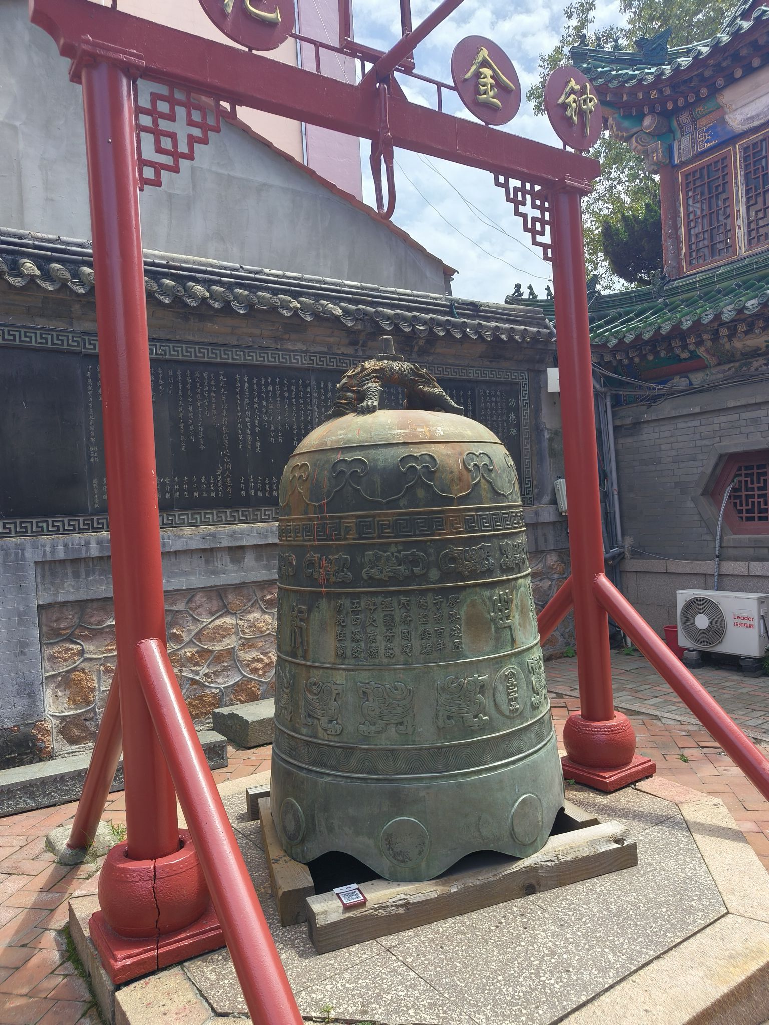 天后宫旅行图片 1