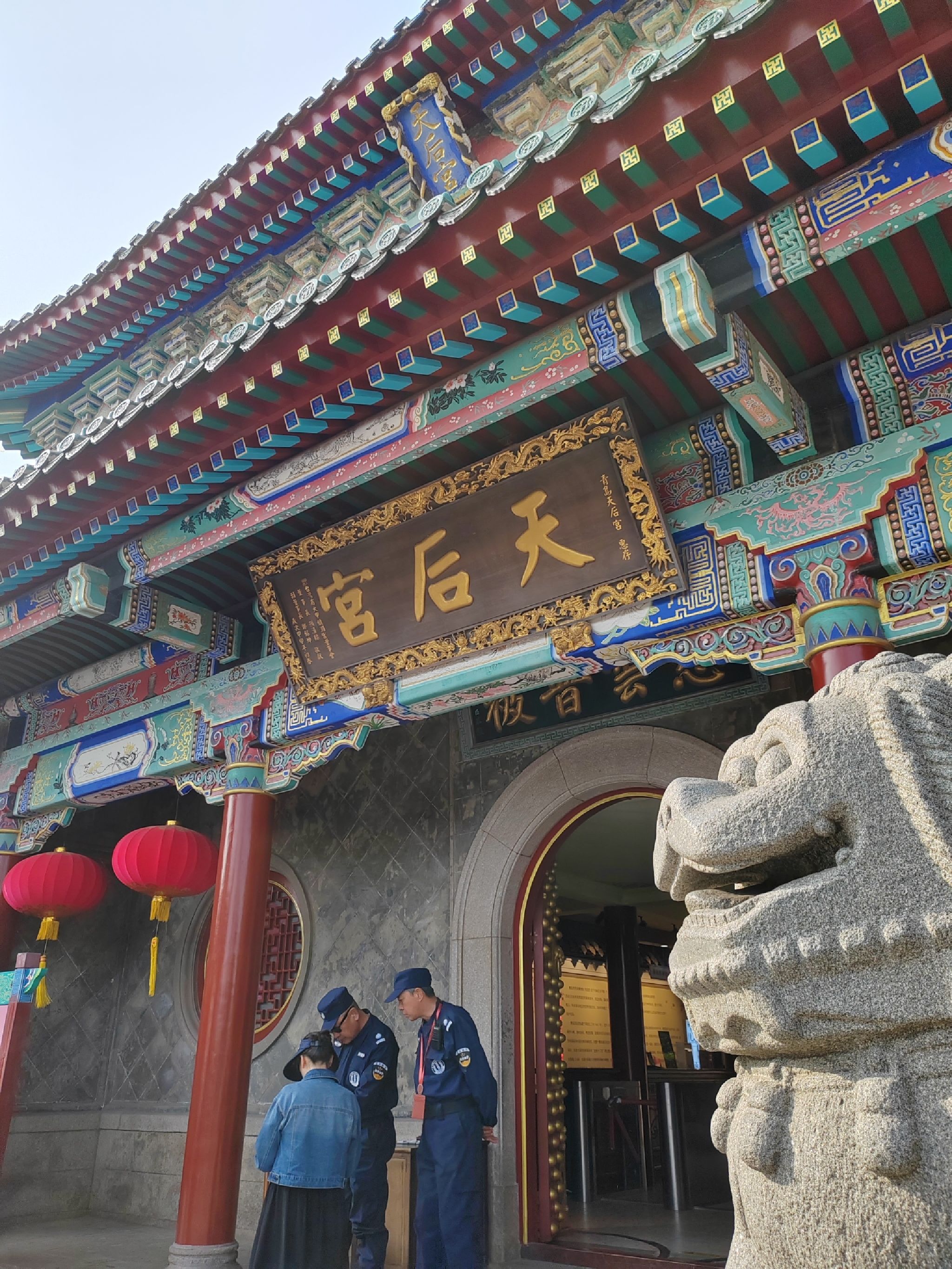 天后宫旅行图片 1