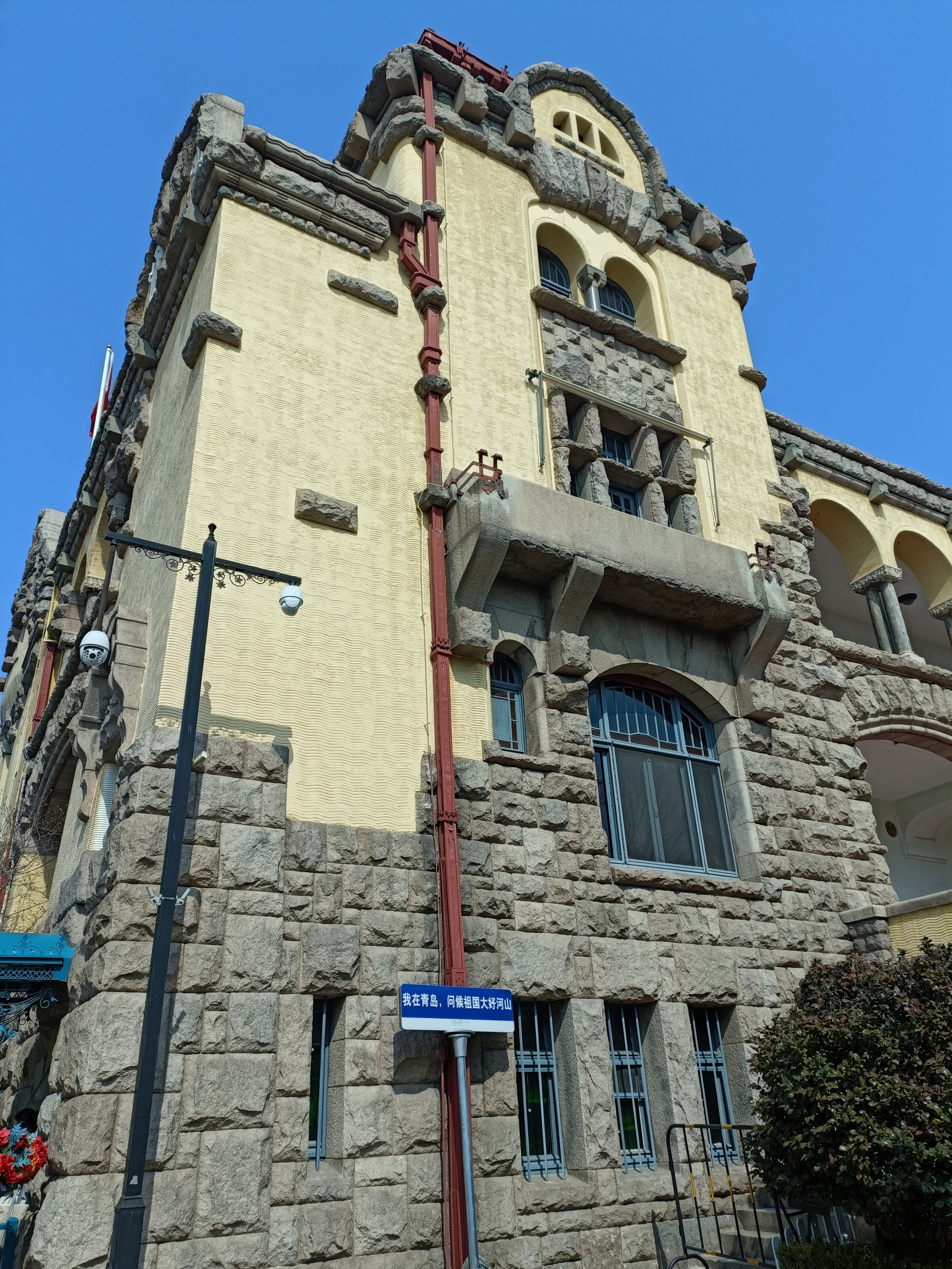 青岛德国总督楼旧址博物馆旅行图片 3