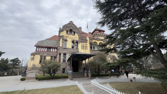 青岛德国总督楼旧址博物馆旅行图片 1