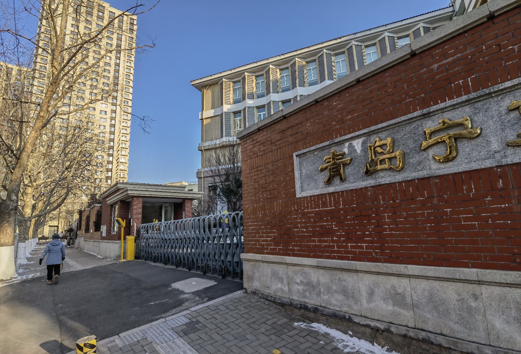 青岛宁夏路小学