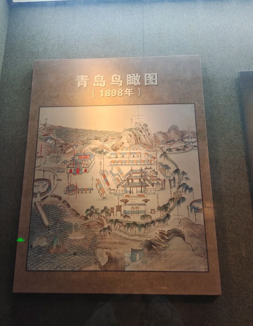 青岛山一战遗址公园旅行图片 3