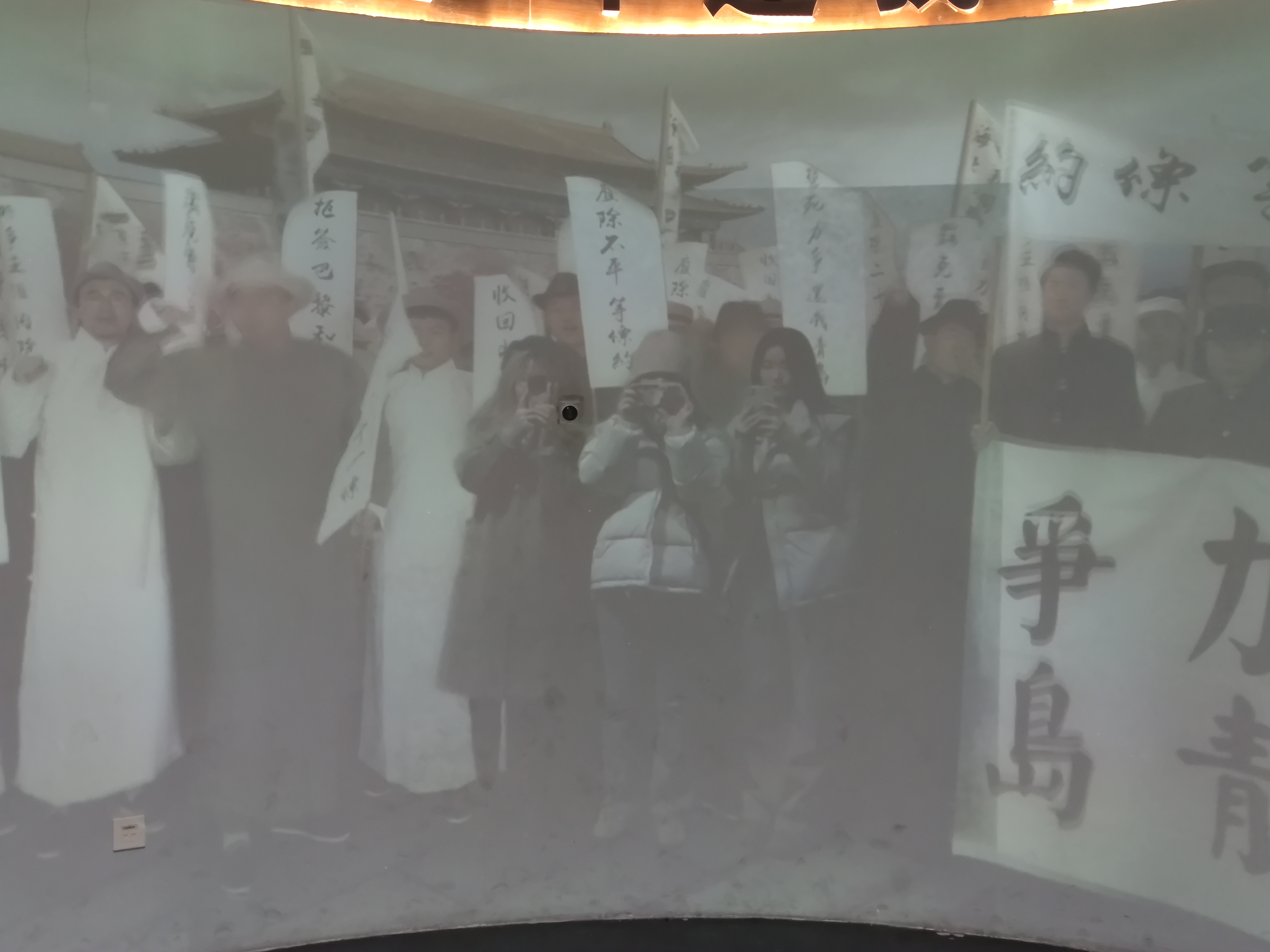 青岛山一战遗址公园旅行图片 1