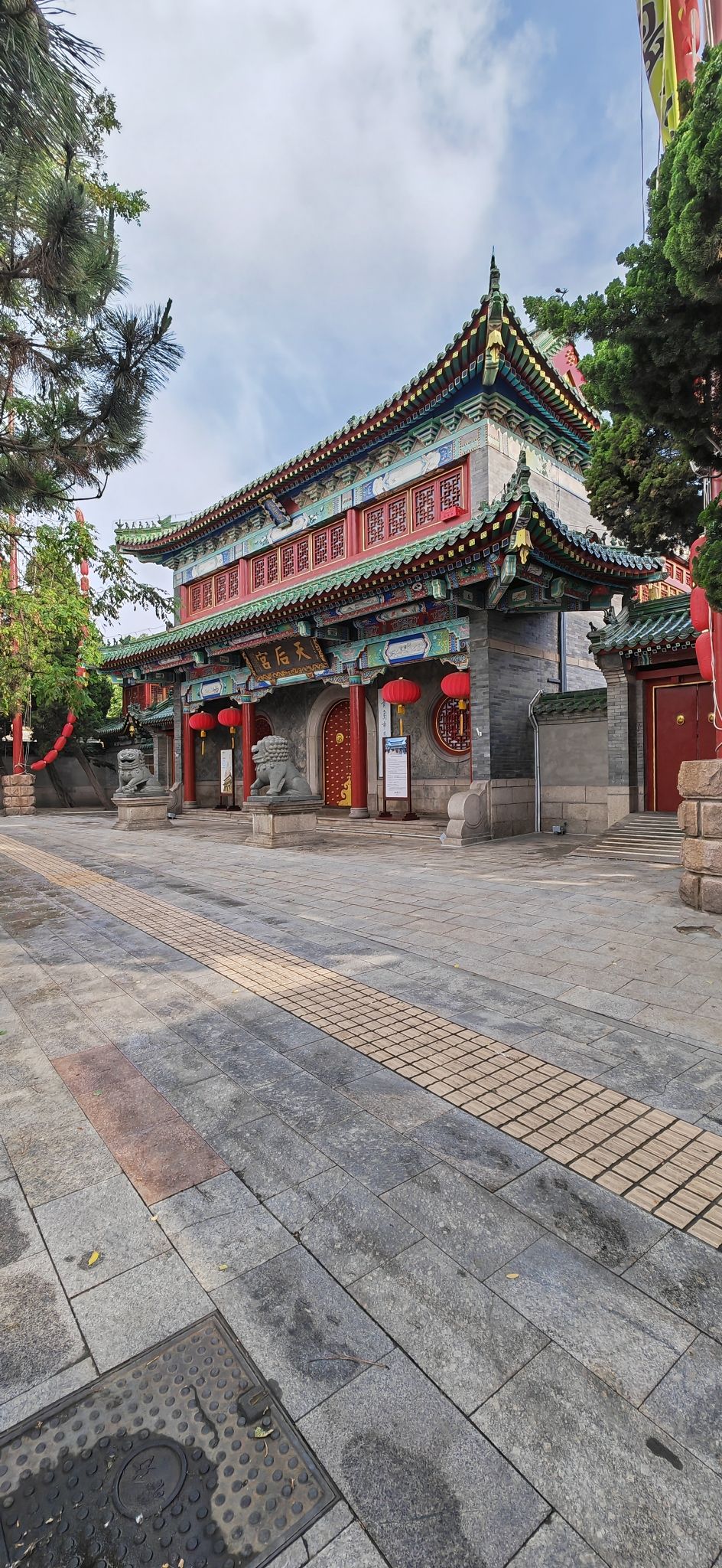 天后宫旅行图片 2