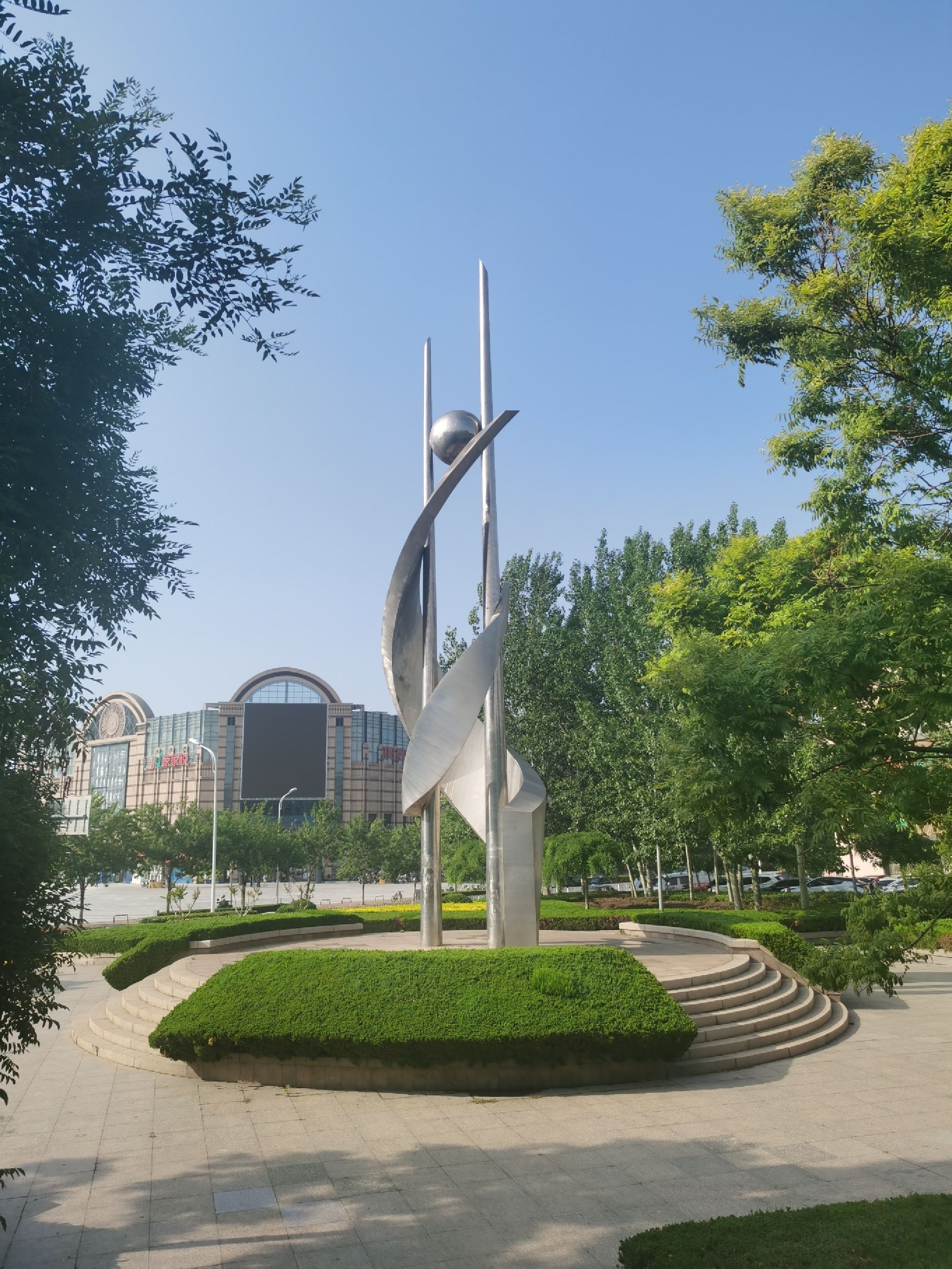 百通广场旅行图片 1