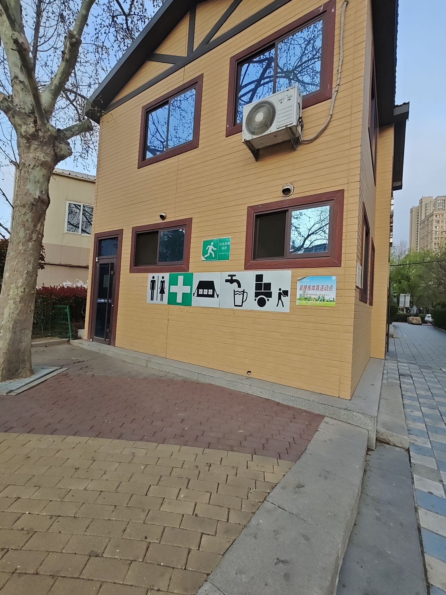 海泊河广场旅行图片 2