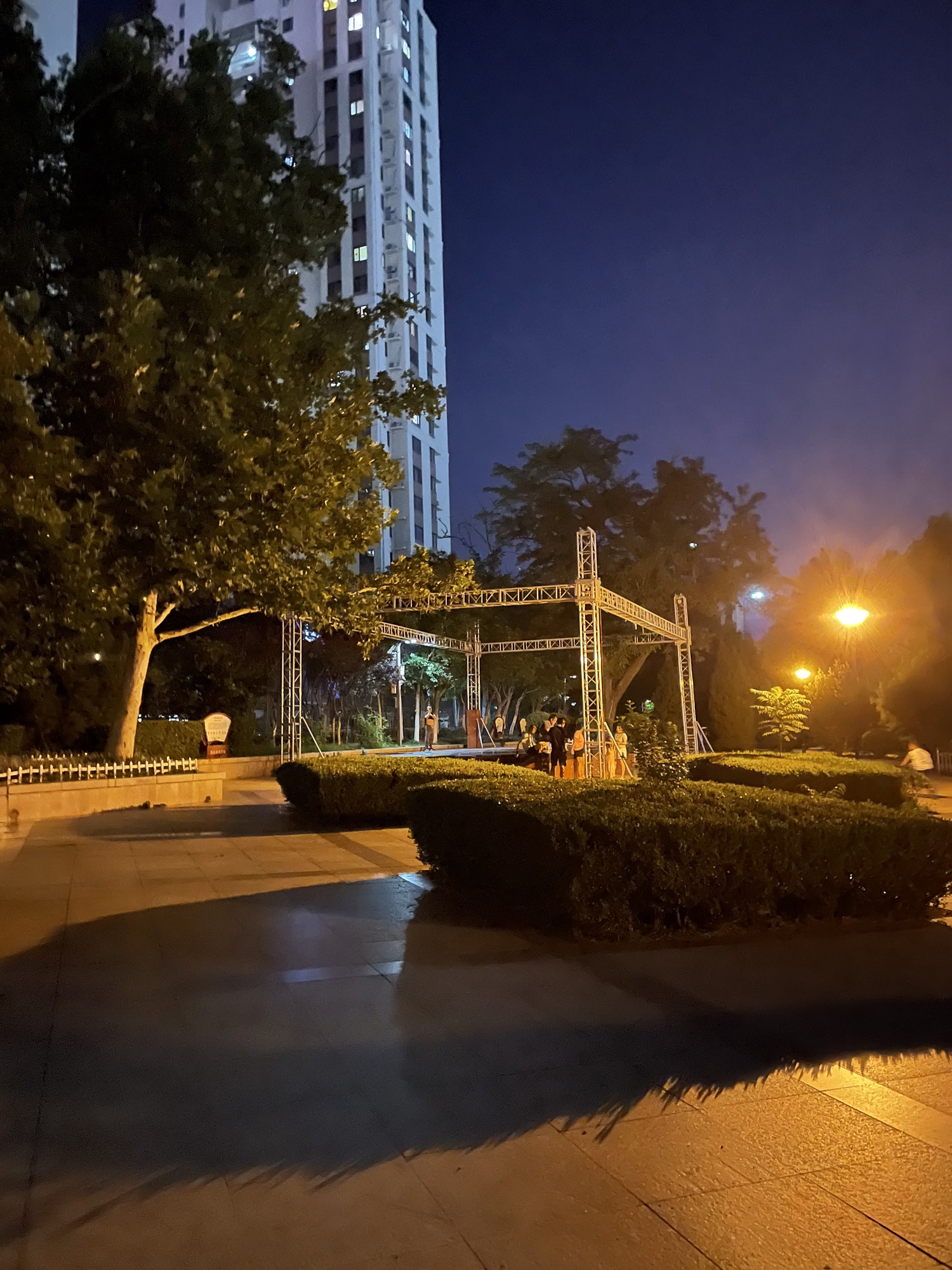 水清沟公园旅行图片 3
