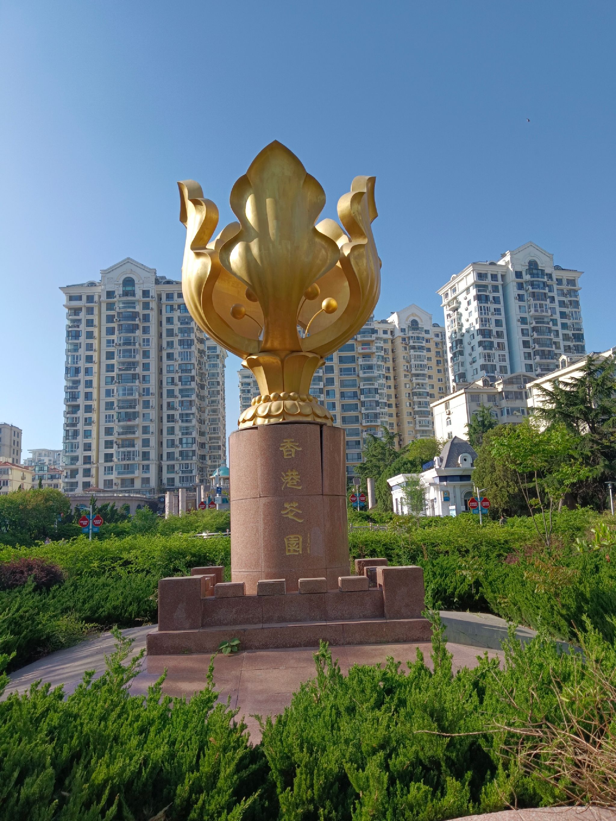 香港花园广场旅行图片 1