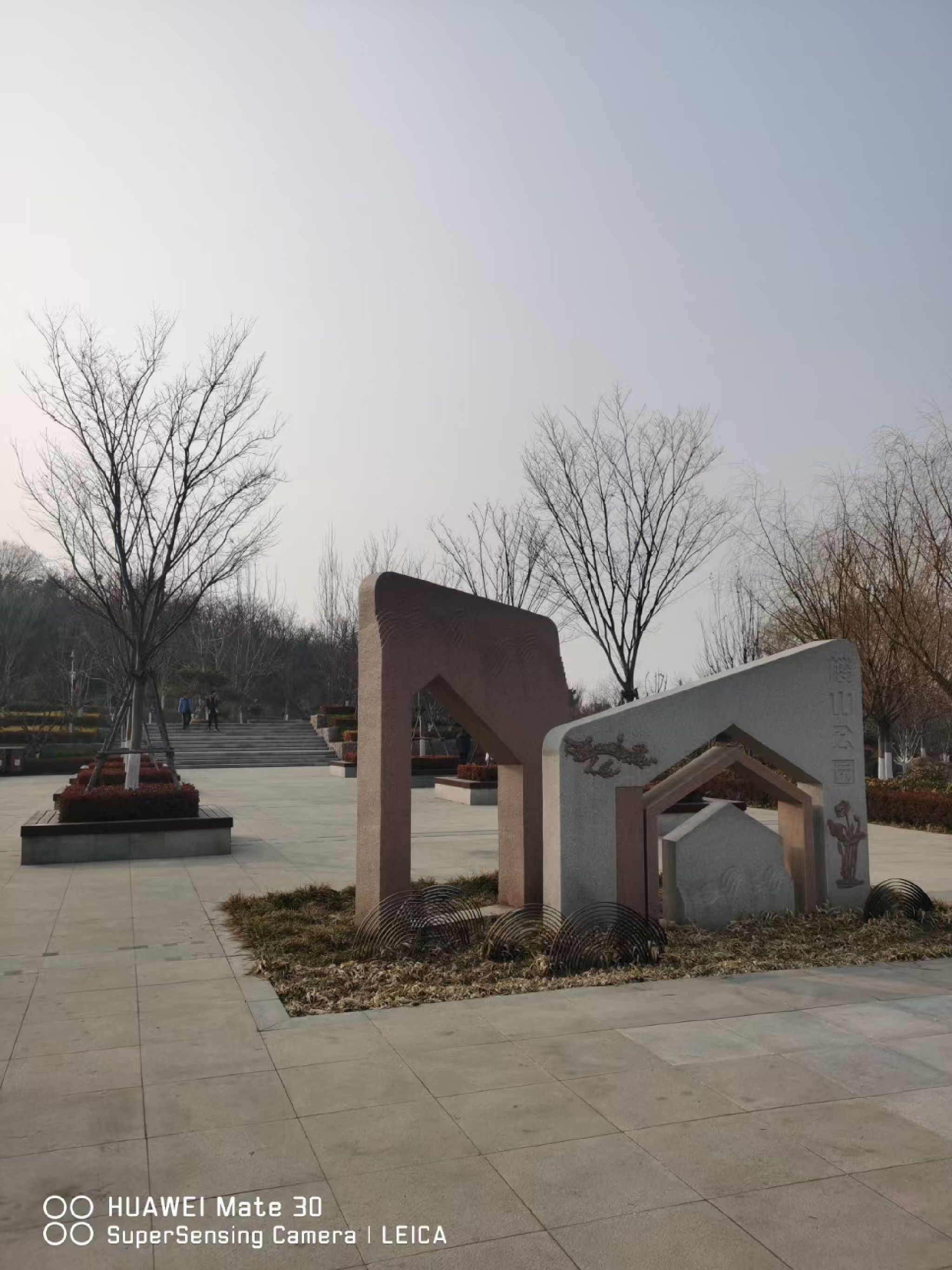 楼山公园旅行图片 3