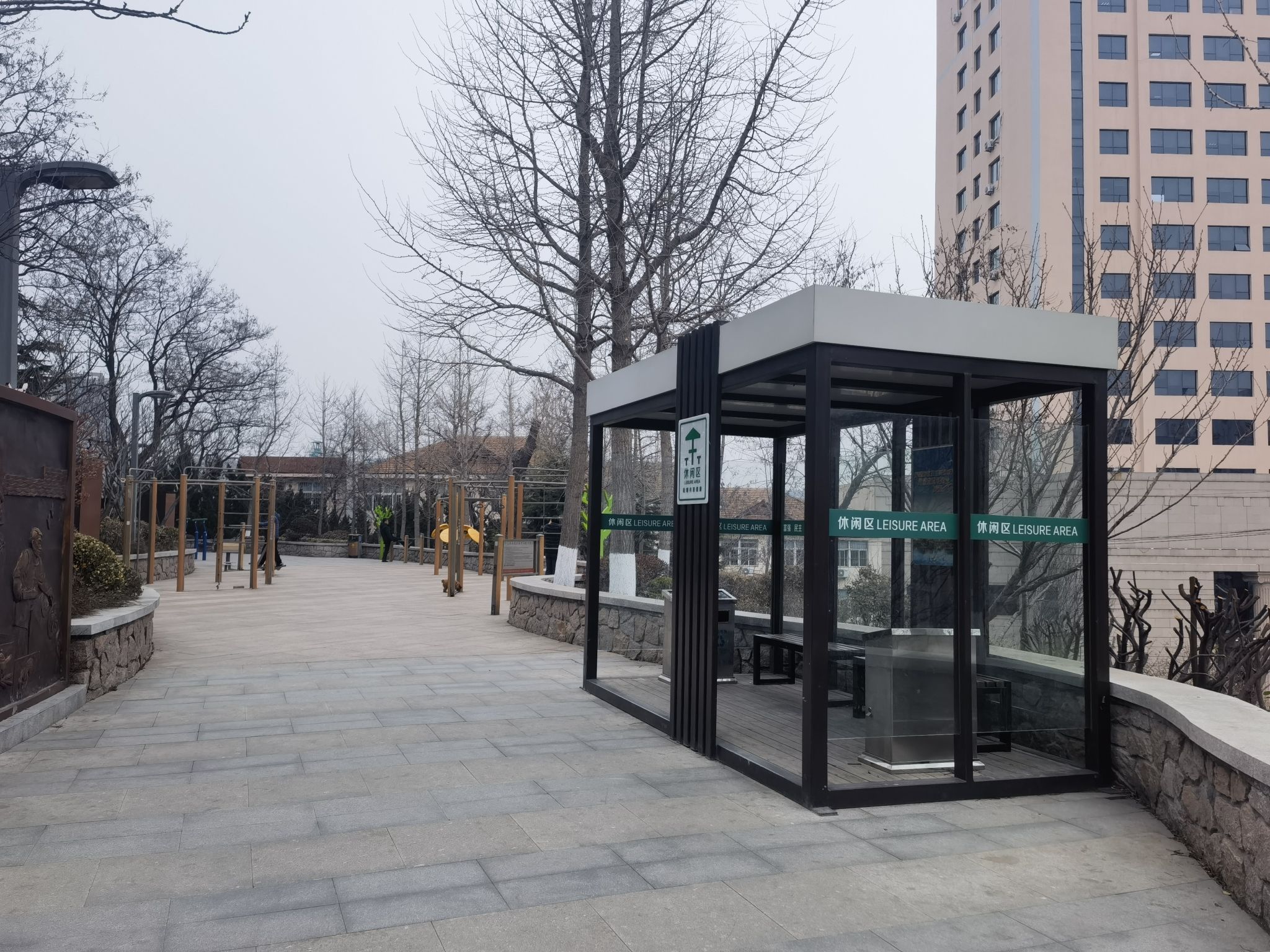 南山公园旅行图片 3