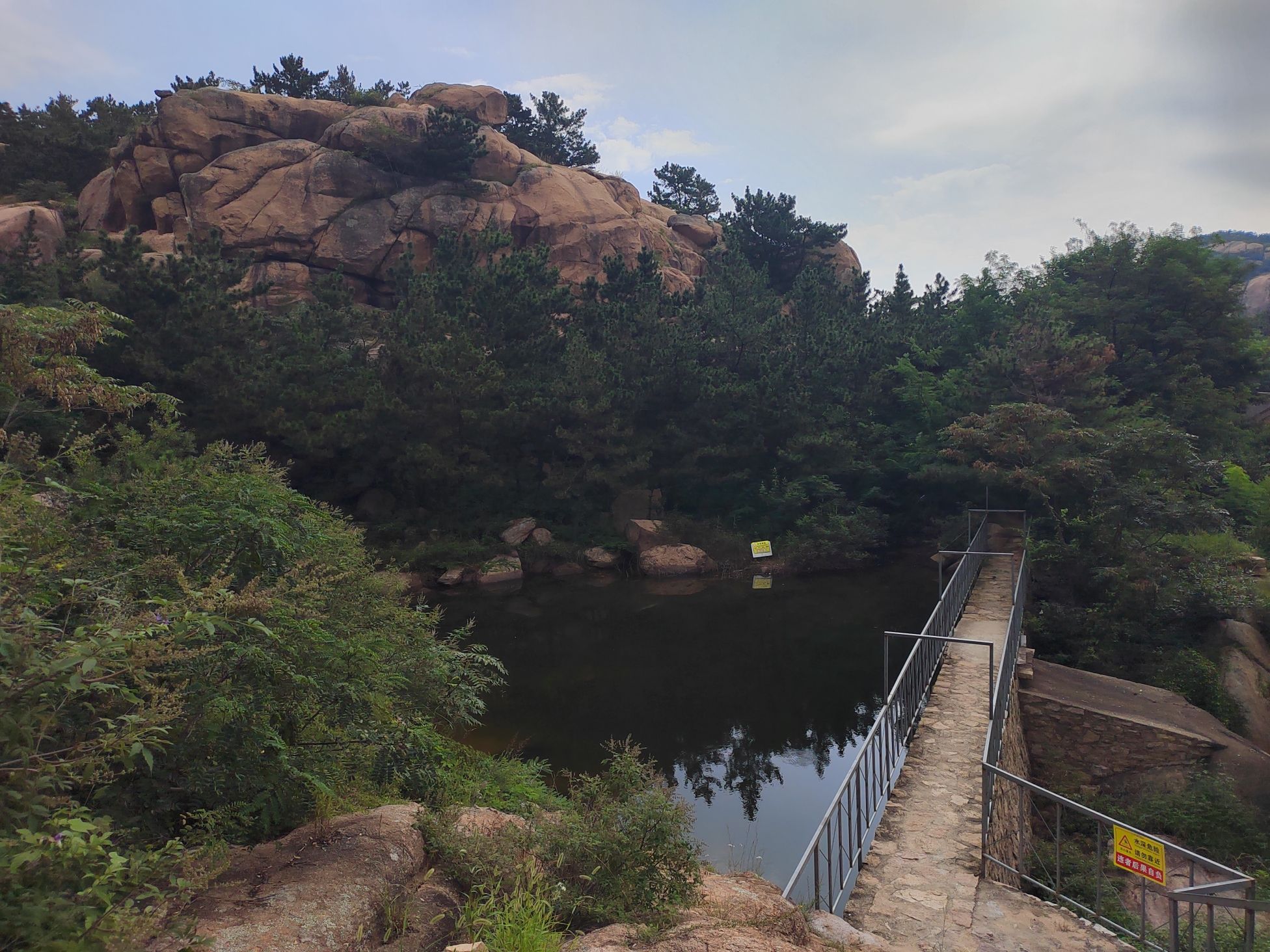 即墨鹤山风景区旅行图片 1