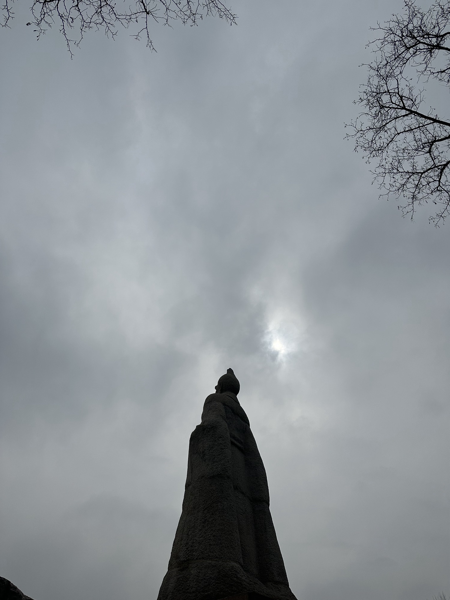 马山公园旅行图片 1