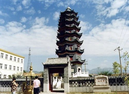 仙姑塔旅行图片 1