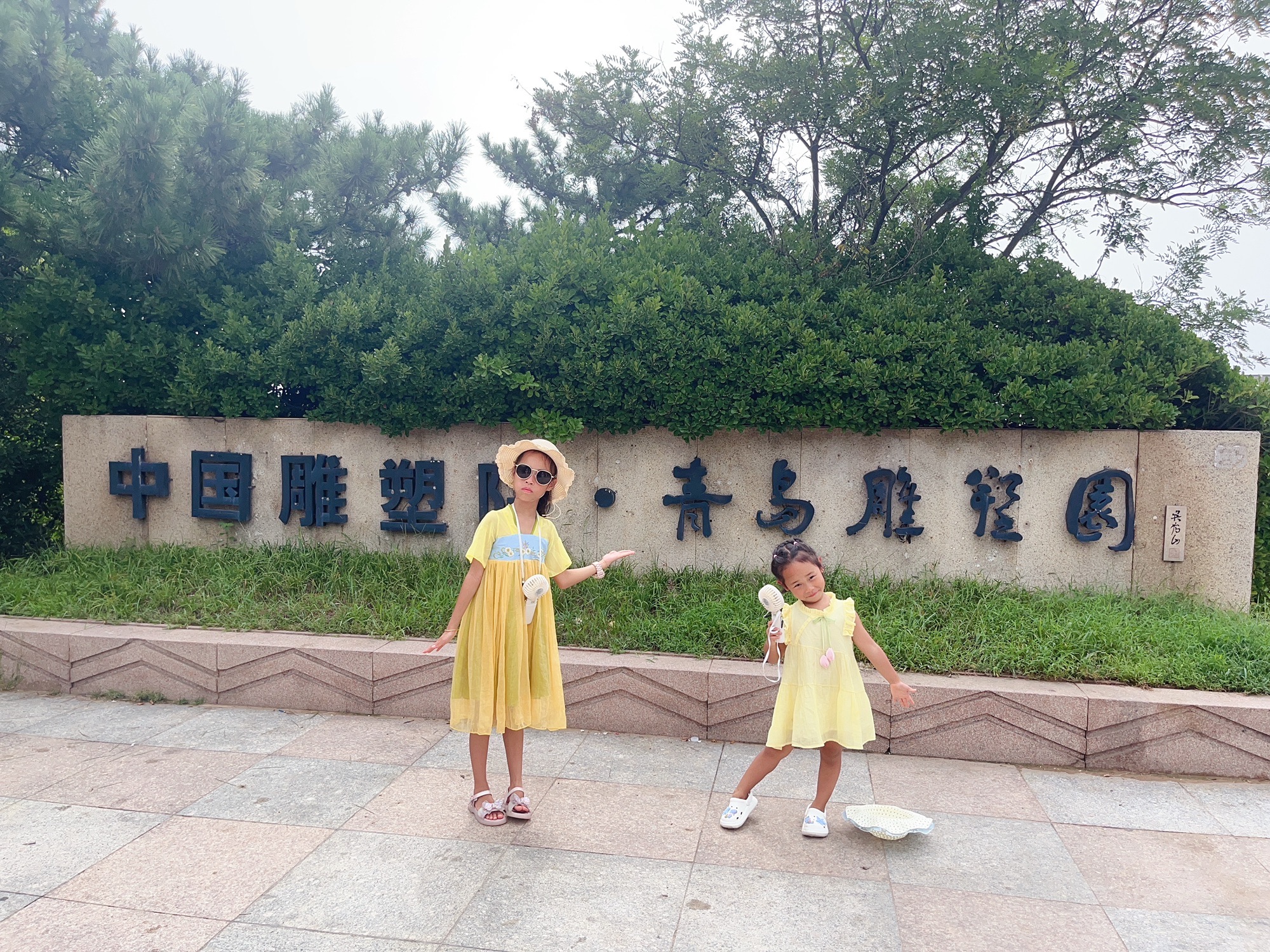 中国雕塑院·青岛雕塑园旅行图片 1