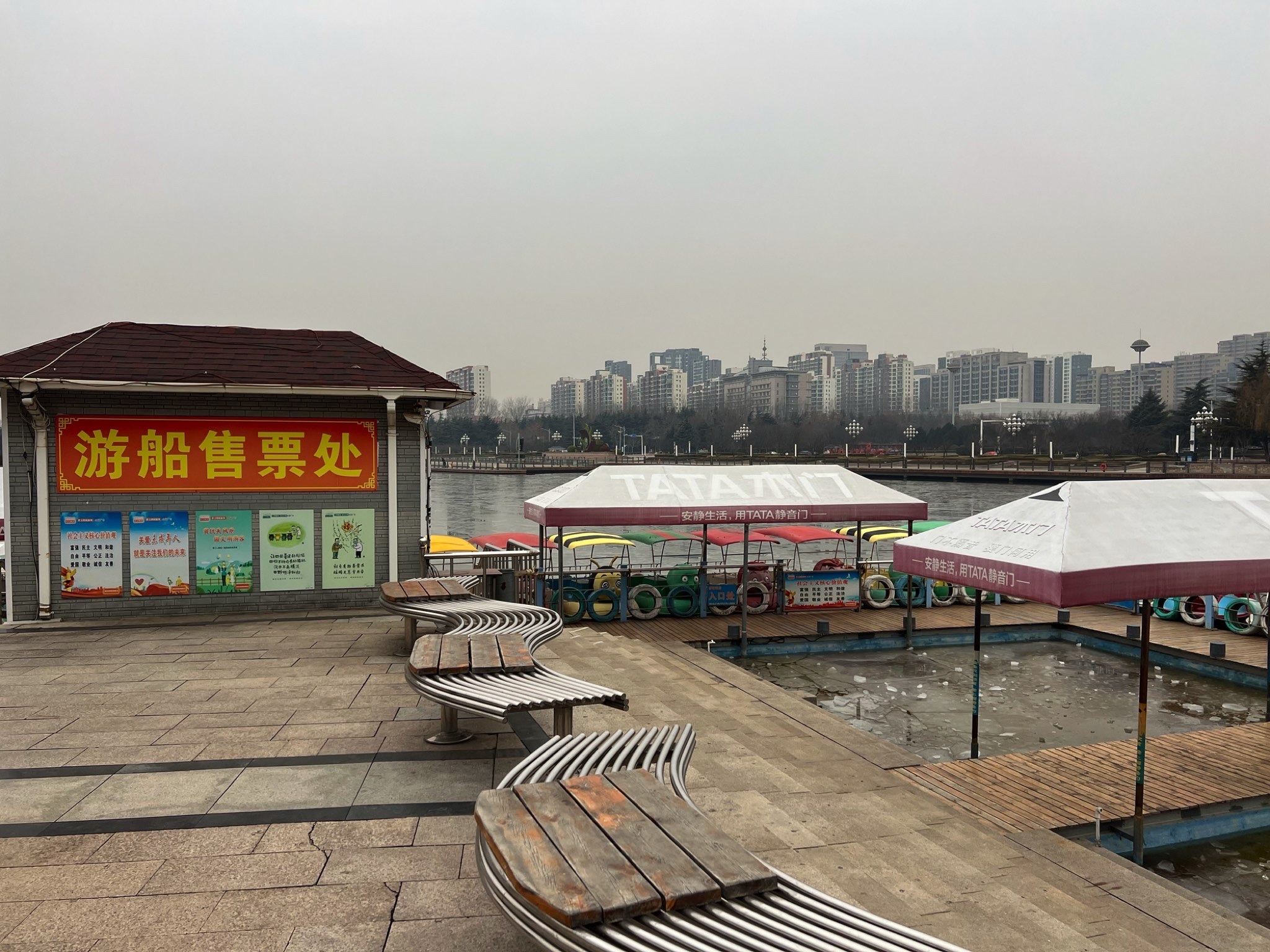 胶州三里河公园旅行图片 1