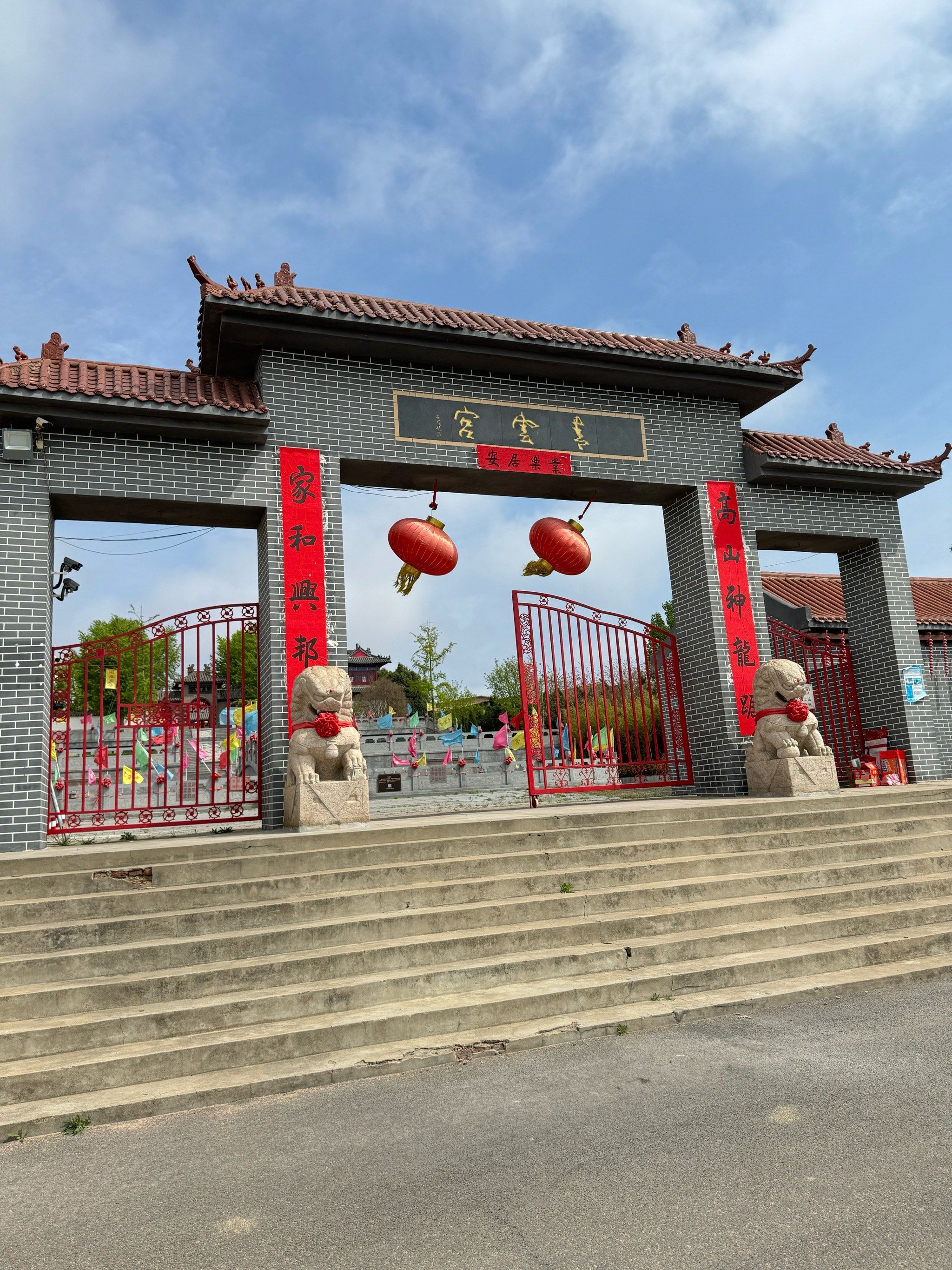 青云宫旅行图片 2