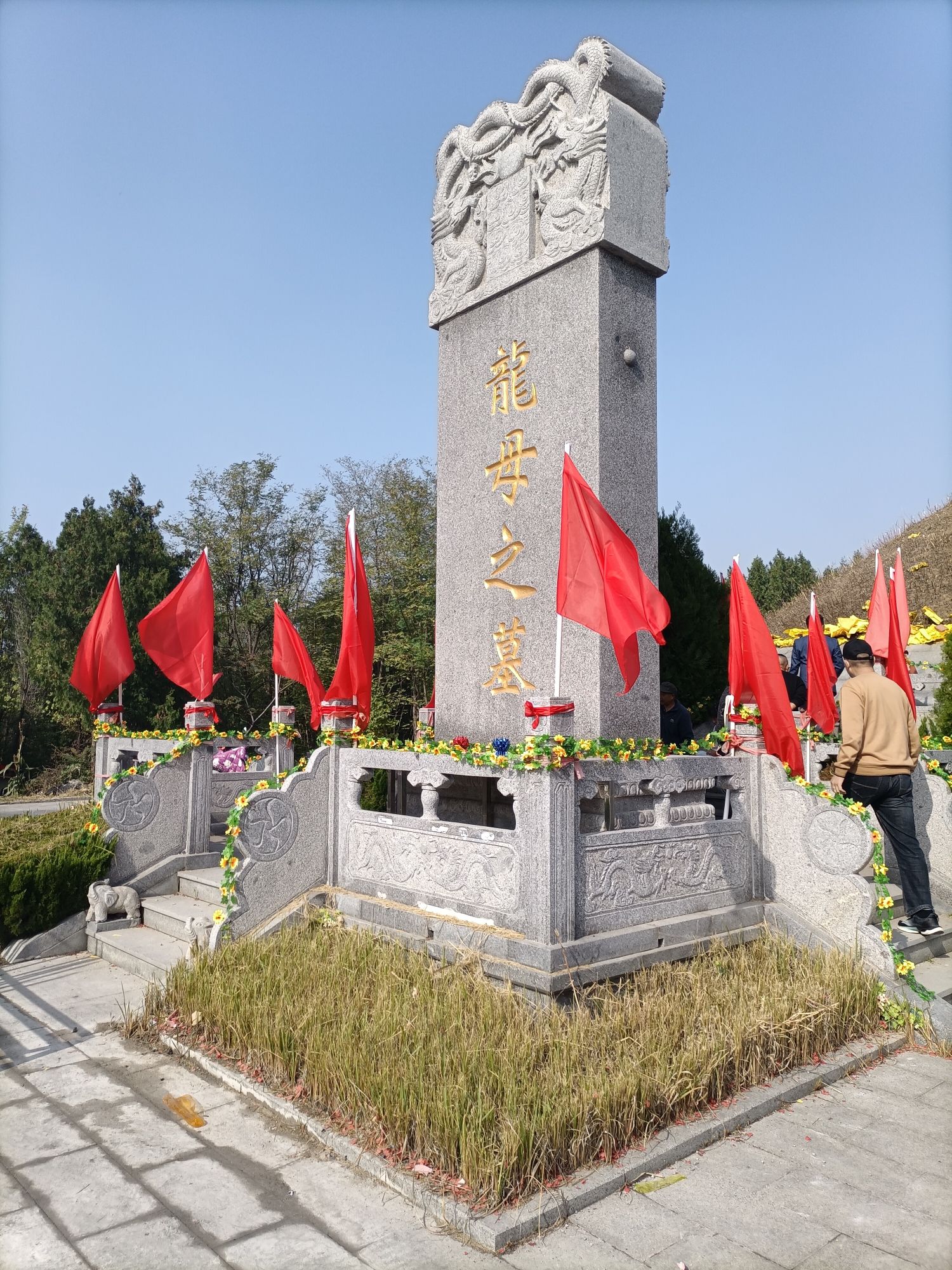 青云宫旅行图片 3