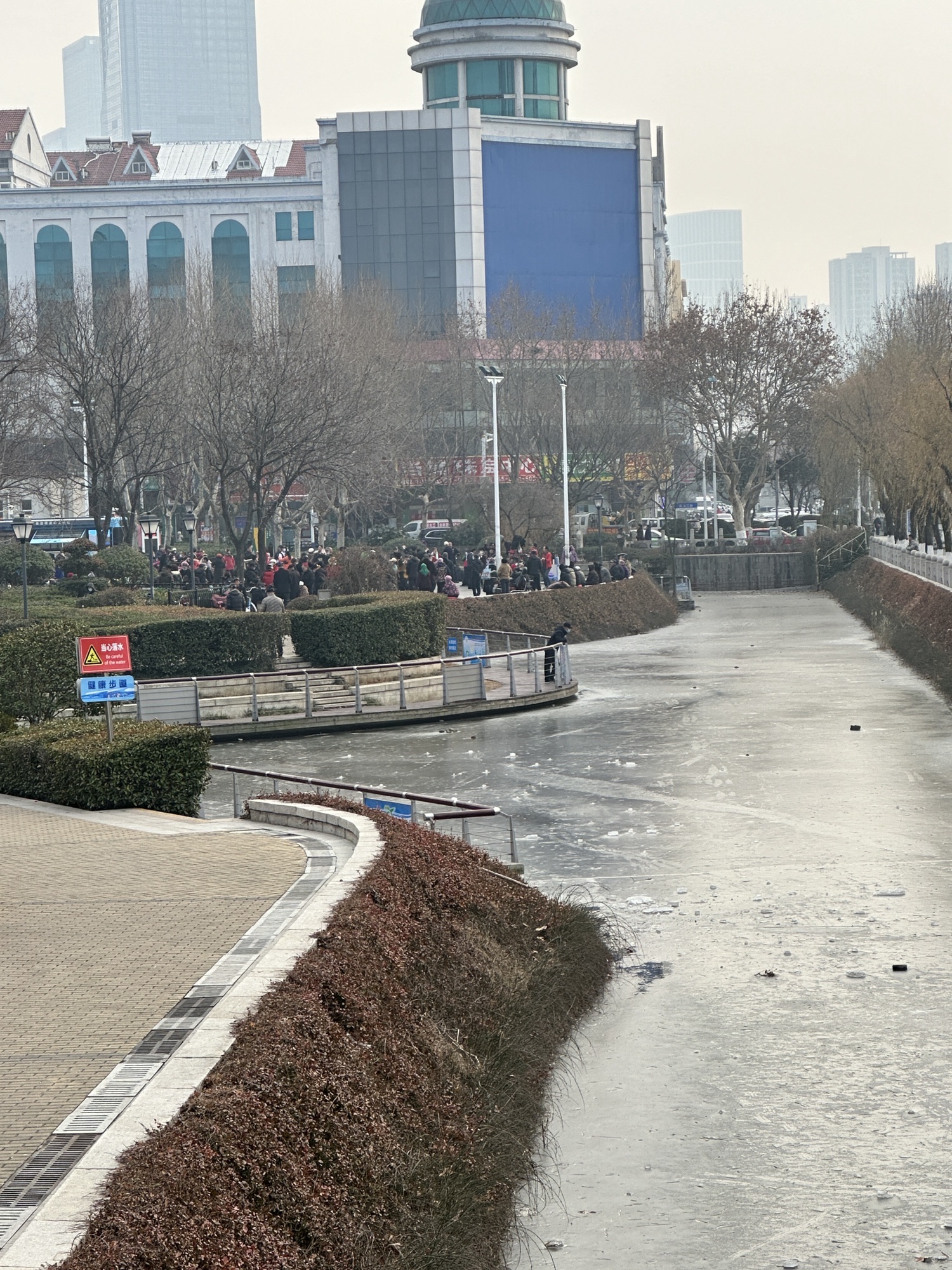马濠公园旅行图片 3