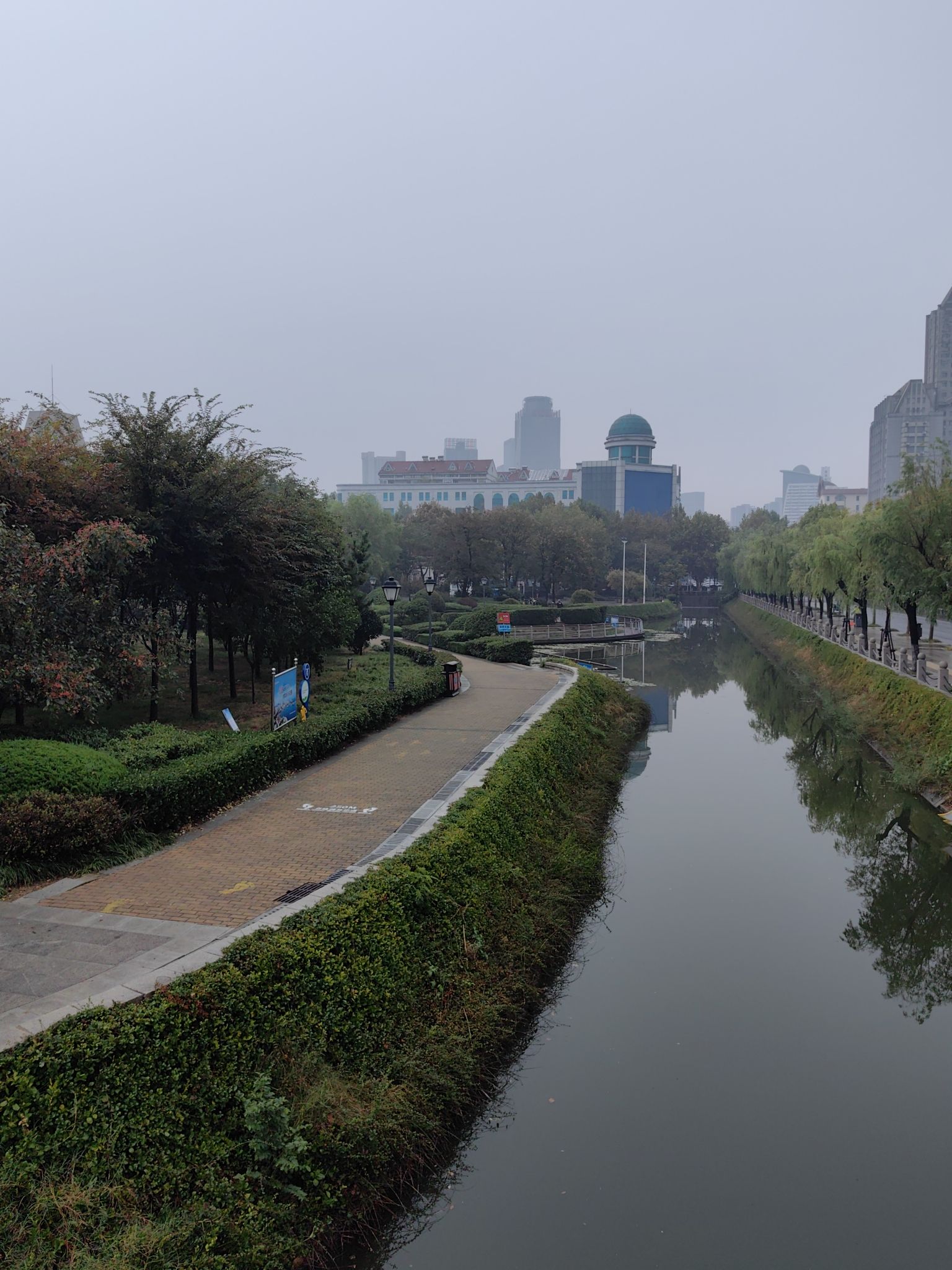 马濠公园旅行图片 3
