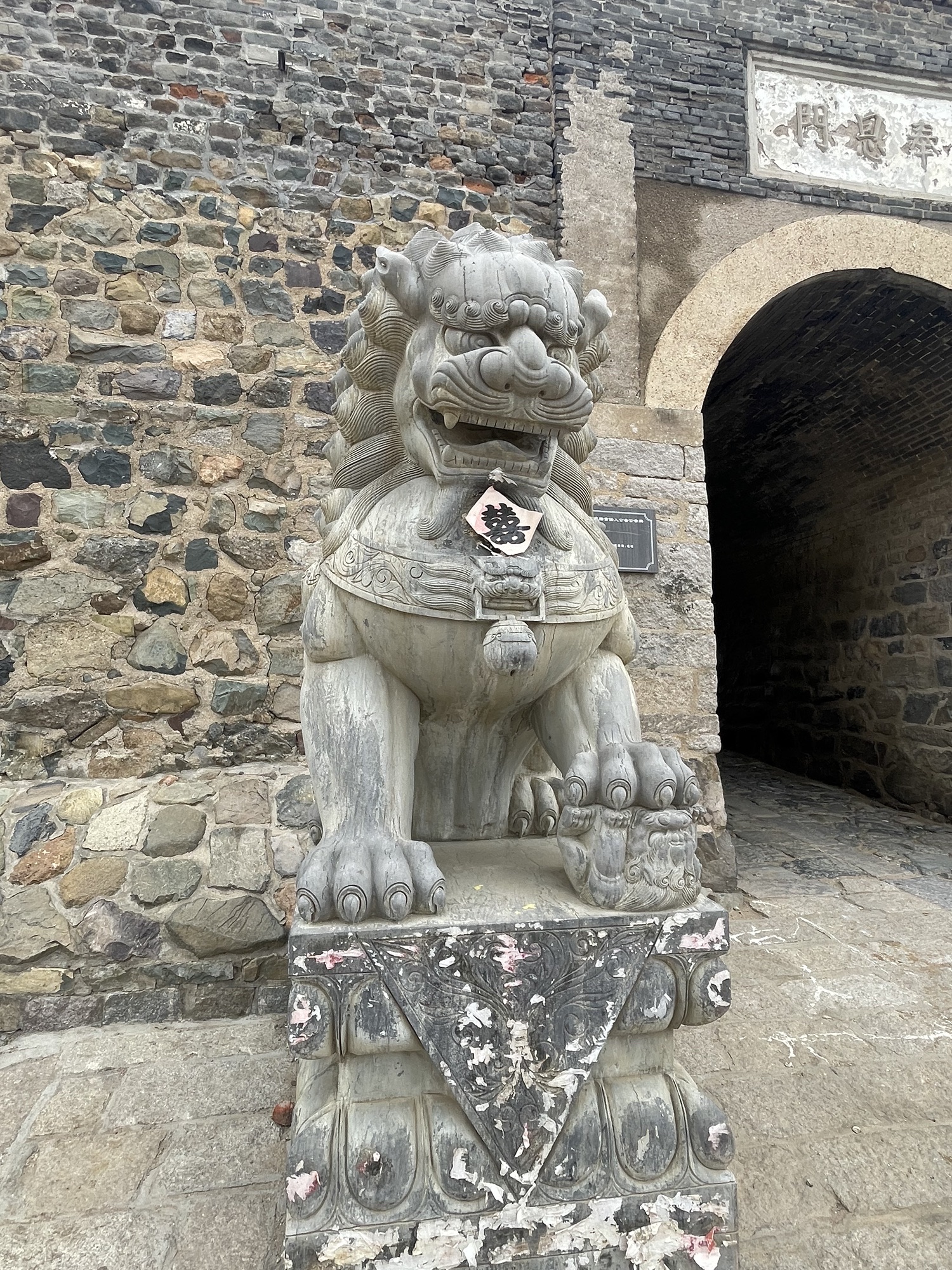 雄崖所古城旅行图片 3