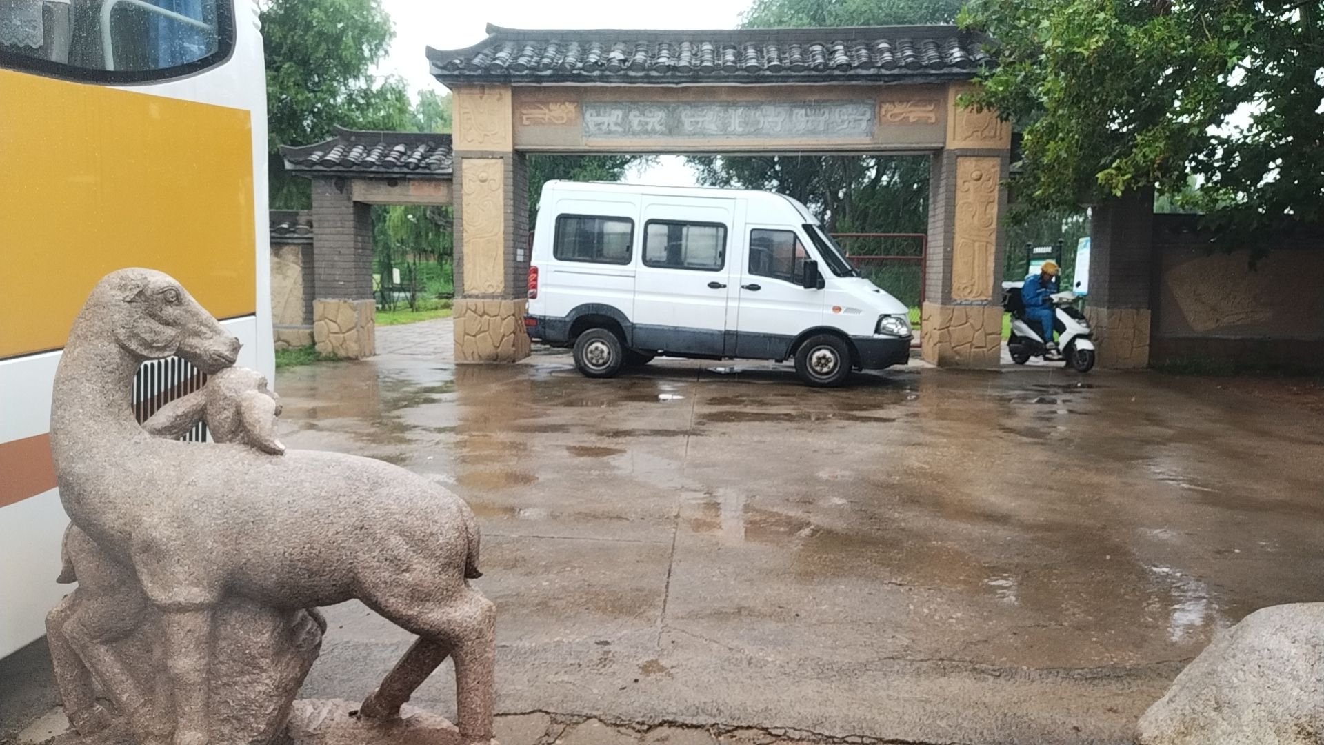古城顶遗址公园旅行图片 1