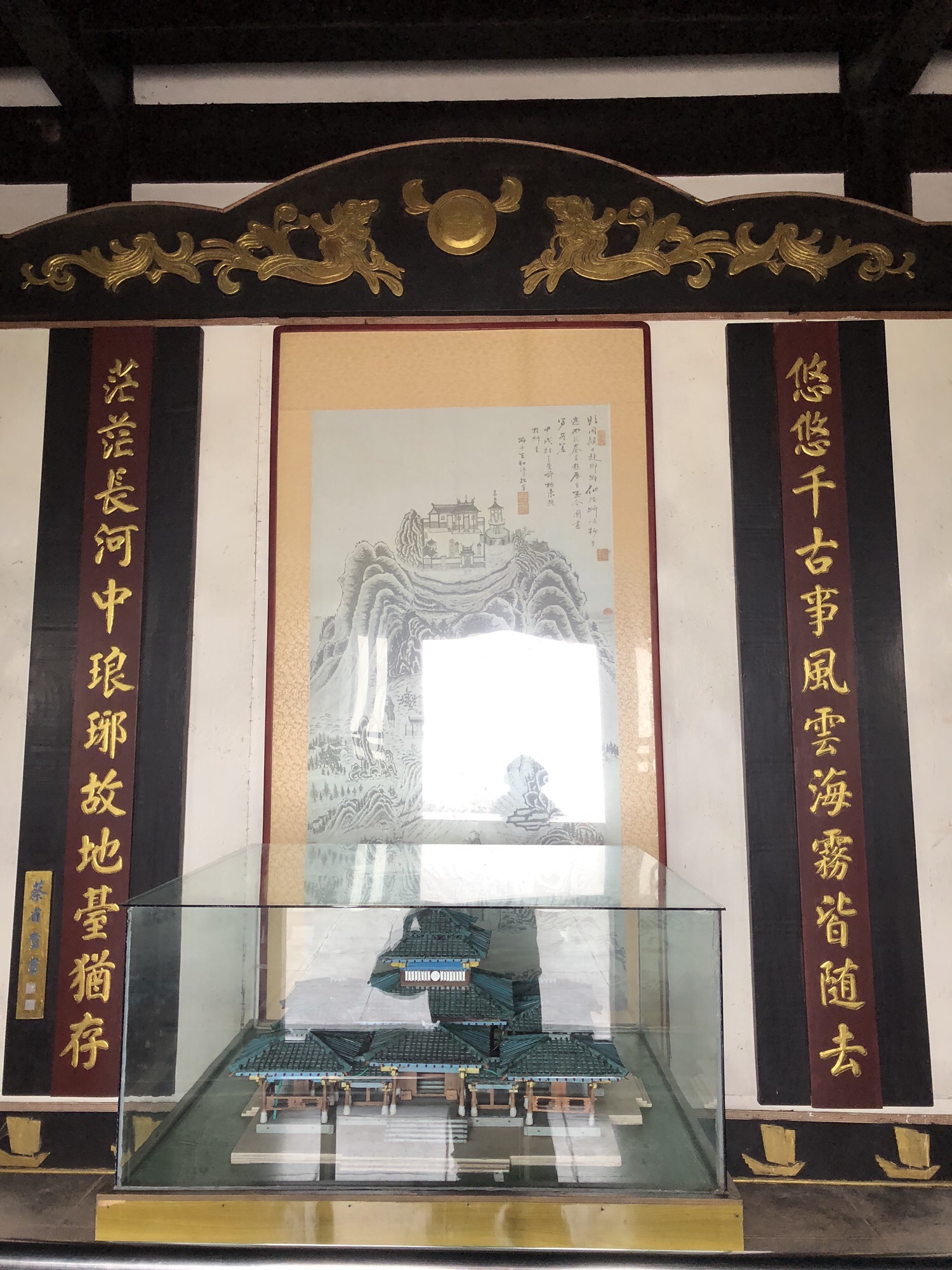 青岛琅琊台风景名胜区旅行图片 3