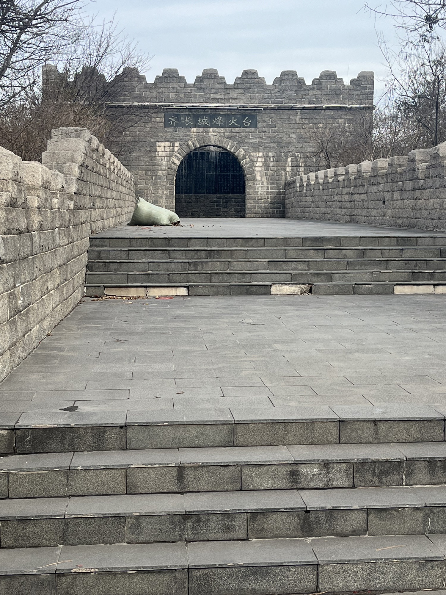 齐长城遗址旅行图片 2