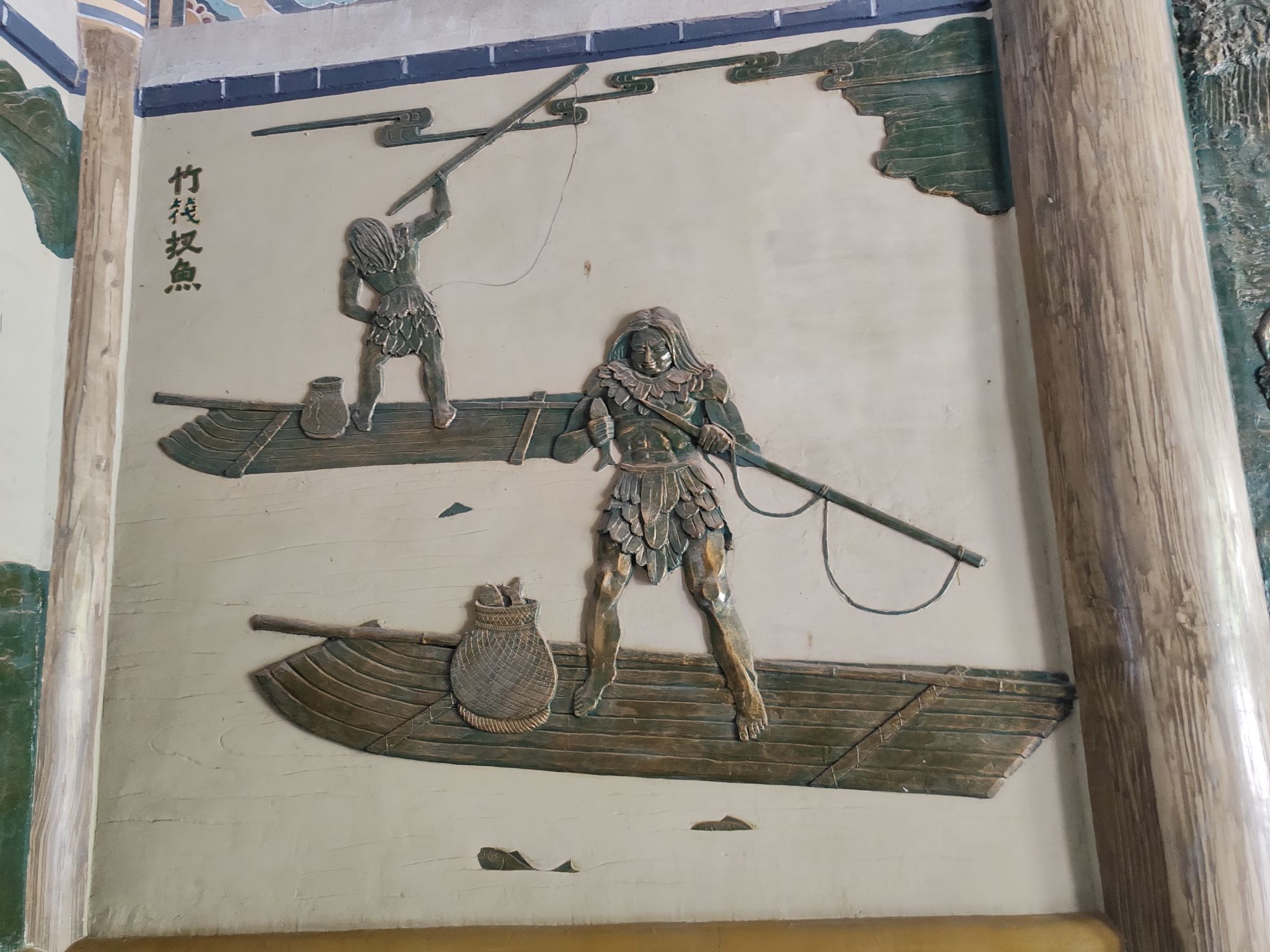 韩家民俗村旅行图片 2