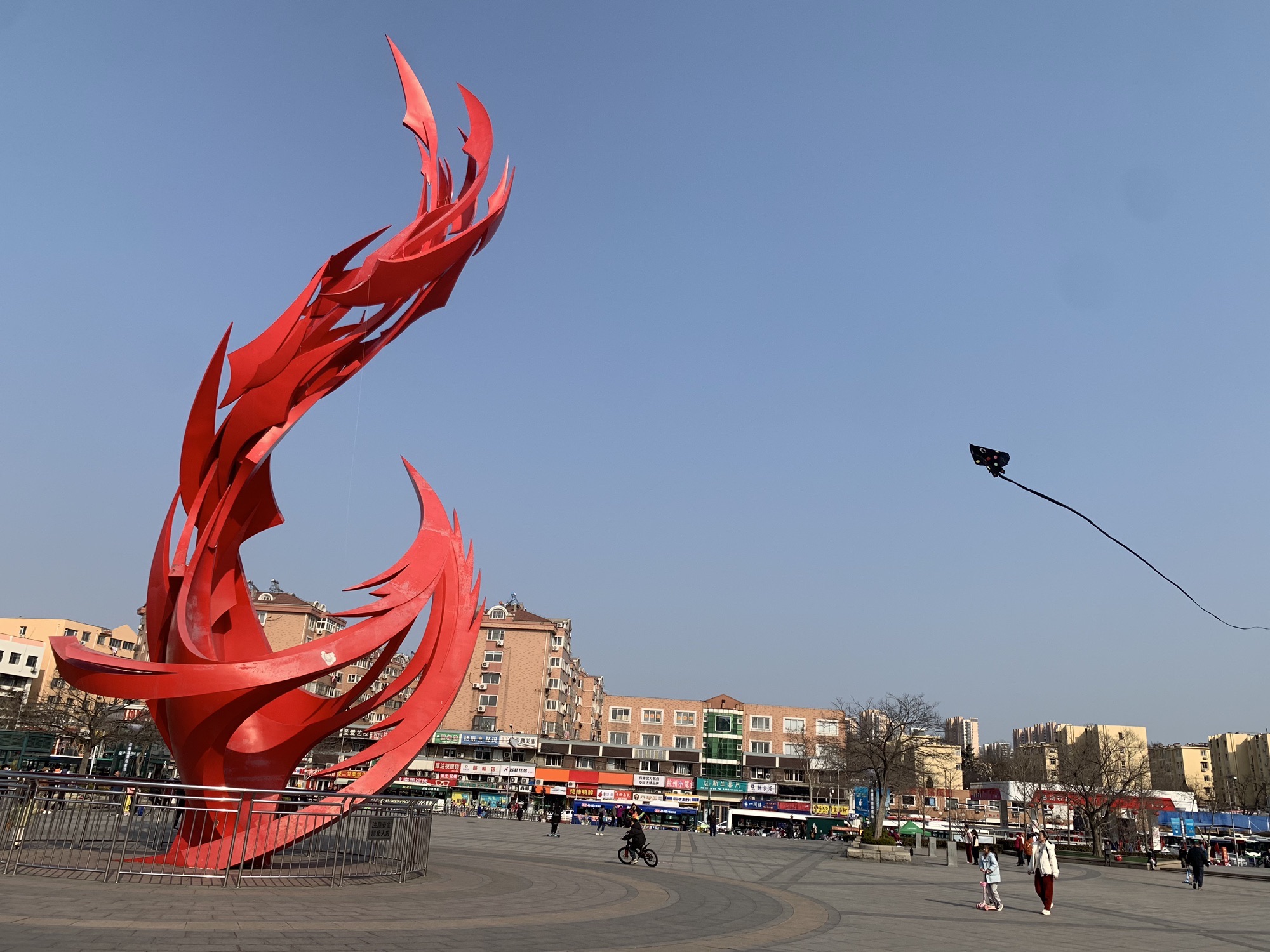 李沧文化公园旅行图片 1