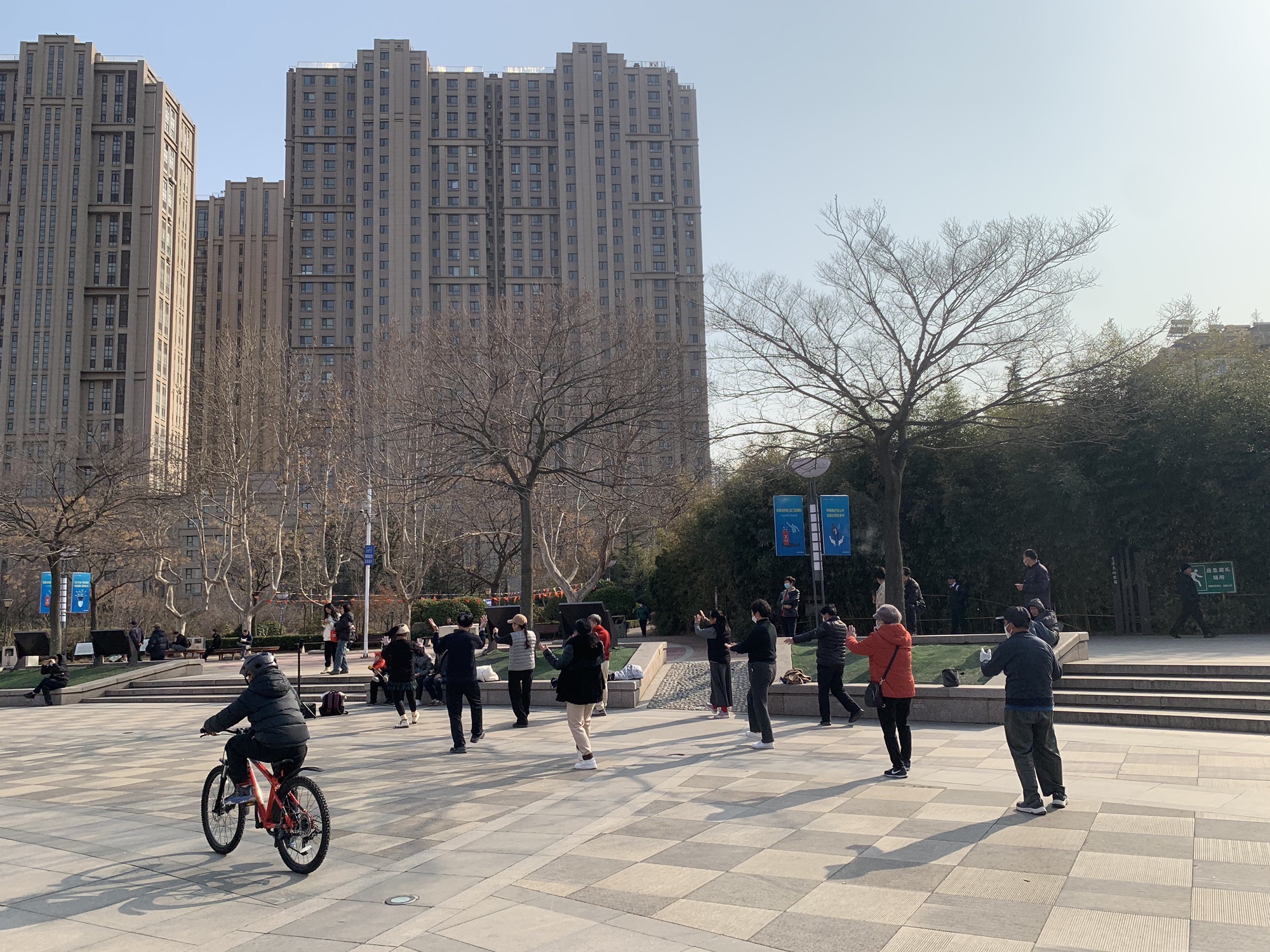 李沧文化公园旅行图片 2