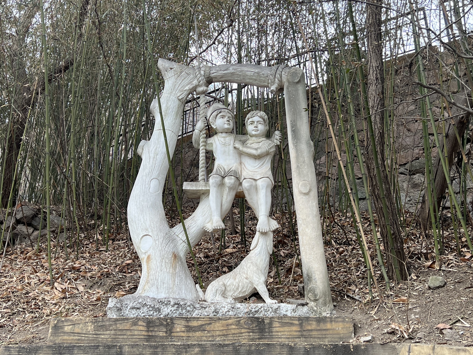 石老人观光园旅行图片 3