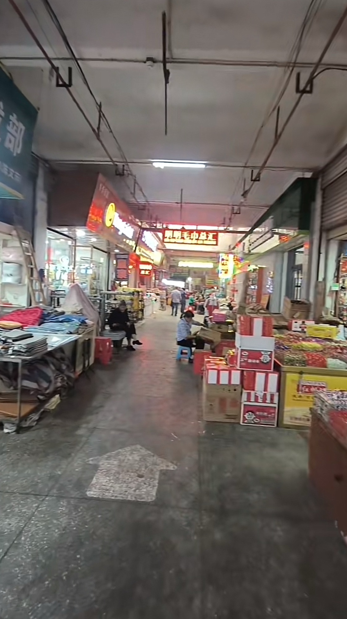 即墨东关副食品批发市场