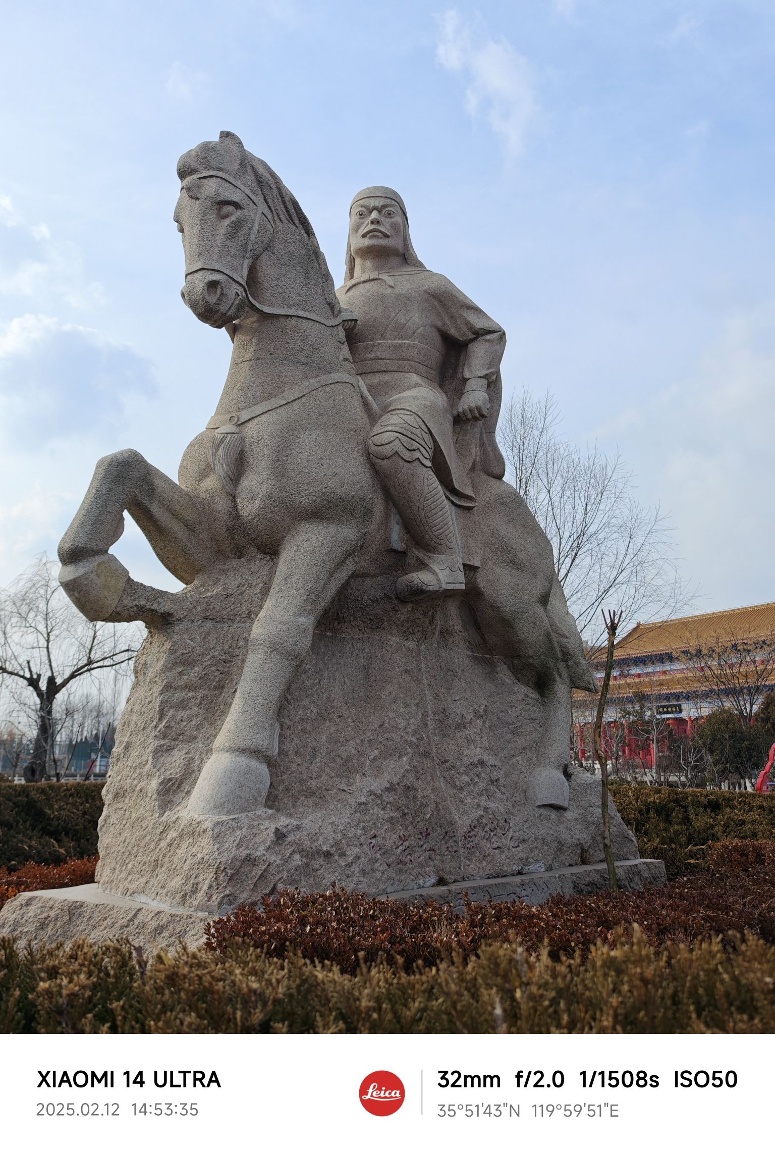 圆龙公园旅行图片 2